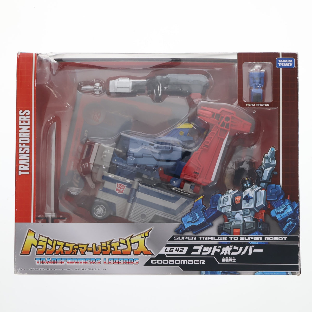 【中古即納】[TOY] トランスフォーマー レジェンズ LG42 ゴッドボンバー 完成トイ タカラトミー(20170527)