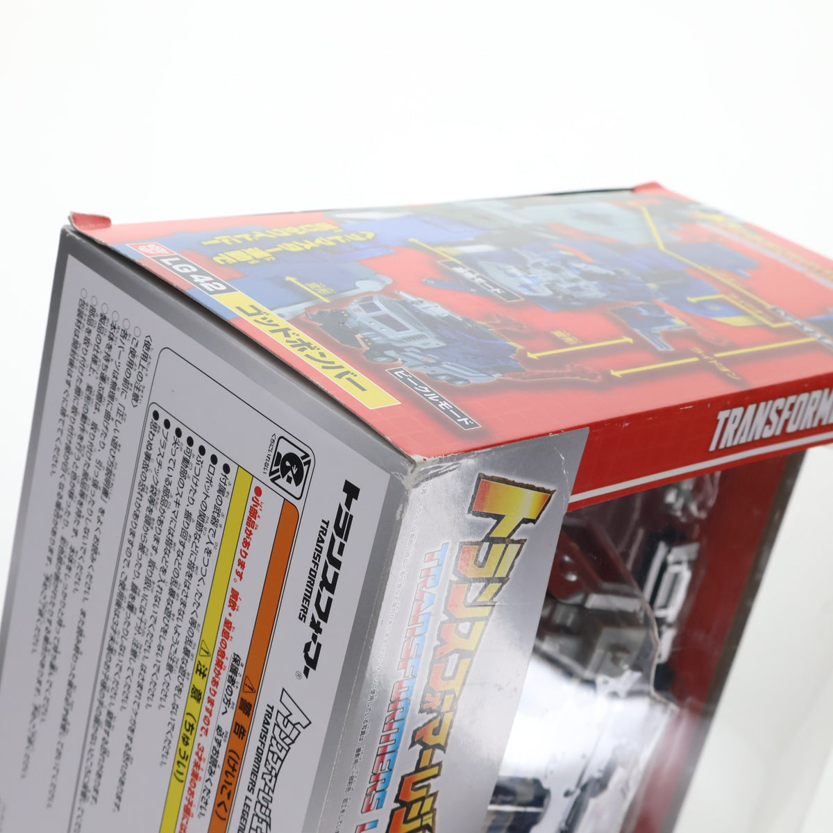 【中古即納】[TOY] トランスフォーマー レジェンズ LG42 ゴッドボンバー 完成トイ タカラトミー(20170527)