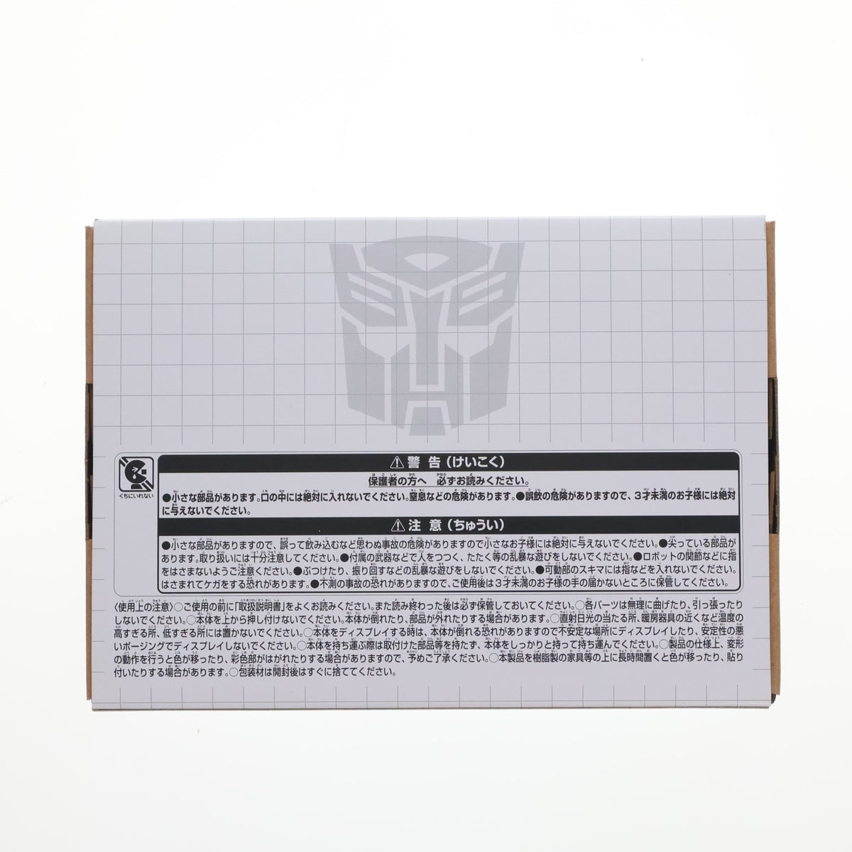【中古即納】[TOY] タカラトミーモール限定 ナイトバード トランスフォーマー GENERATION SELECTS(ジェネレーションセレクト) 完成トイ タカラトミー(20190907)