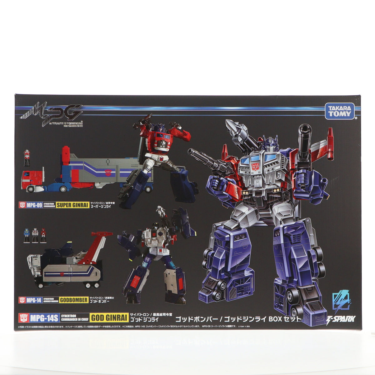 【中古即納】[TOY] タカラトミーモール限定 トランスフォーマー マスターピースG MPG-14S ゴッドボンバー/ゴッドジンライBOXセット トランスフォーマー 超神マスターフォース 完成トイ タカラトミー(20250630)