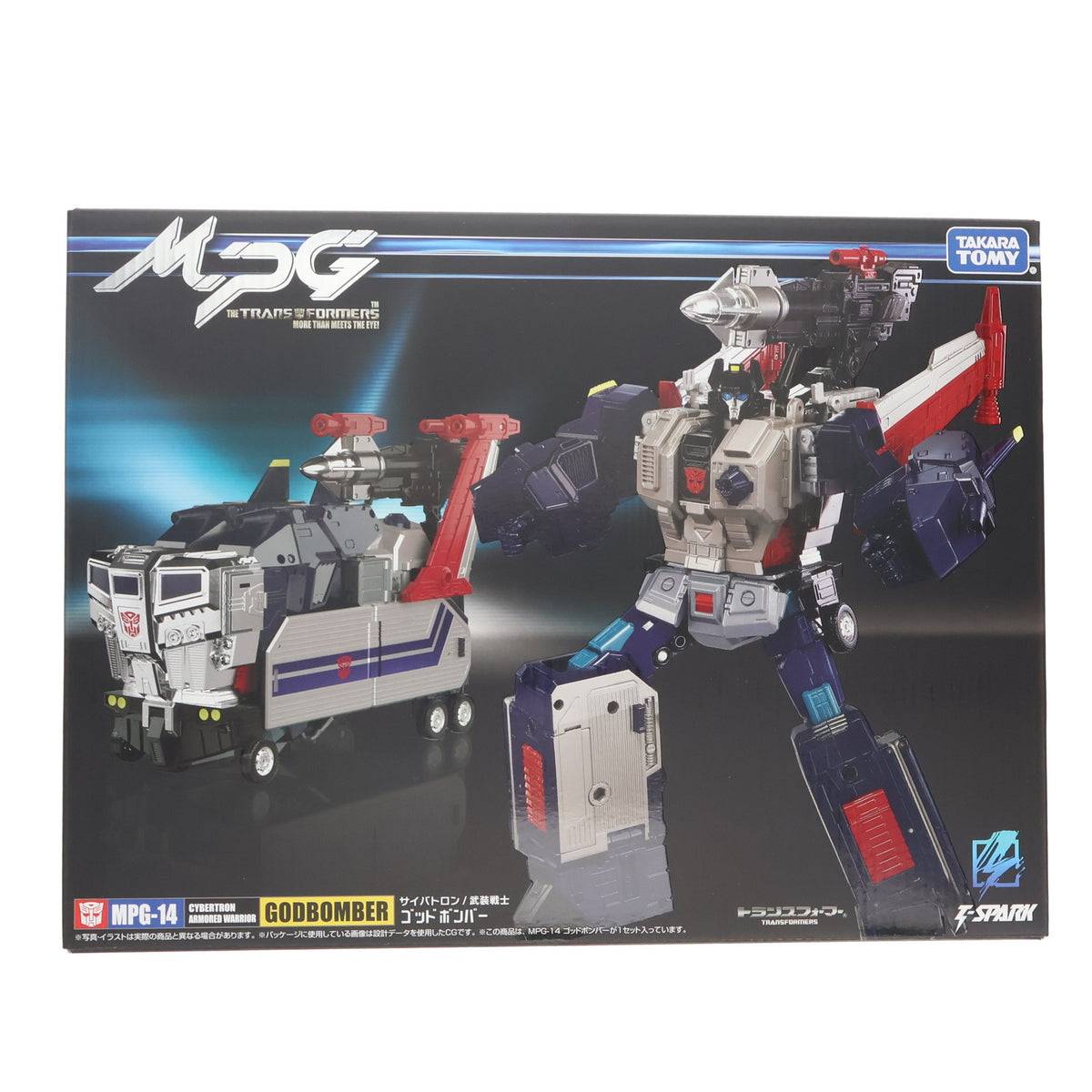 【中古即納】[TOY] タカラトミーモール限定 トランスフォーマー マスターピースG MPG-14S ゴッドボンバー/ゴッドジンライBOXセット トランスフォーマー 超神マスターフォース 完成トイ タカラトミー(20250630)
