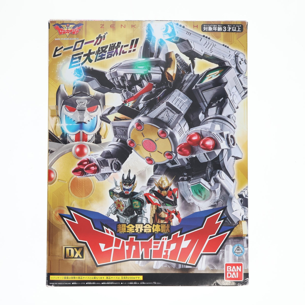 【中古即納】[TOY] 超全界合体獣 DXゼンカイジュウオー 機界戦隊ゼンカイジャー 完成トイ バンダイ(20210807)