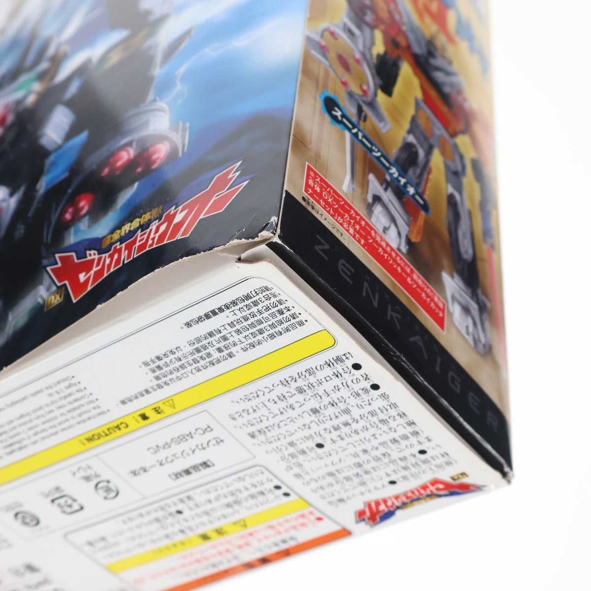 【中古即納】[TOY] 超全界合体獣 DXゼンカイジュウオー 機界戦隊ゼンカイジャー 完成トイ バンダイ(20210807)