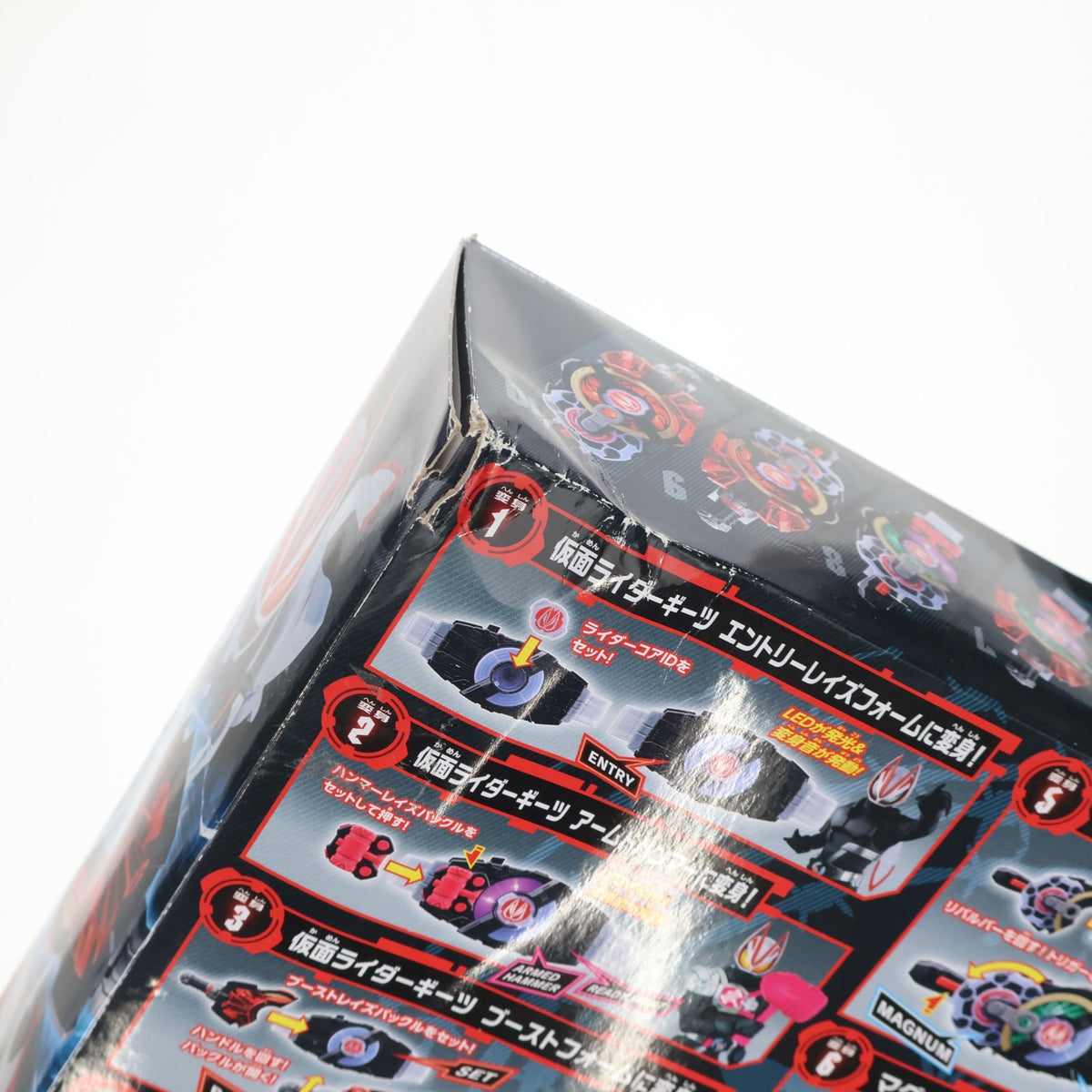 【中古即納】[TOY] 変身ベルト DXデザイアドライバー 仮面ライダーギーツ 完成トイ バンダイ(20220903)