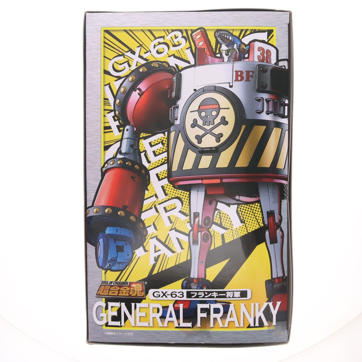 【中古即納】[TOY] 超合金魂 GX-63 フランキー将軍 ONE PIECE(ワンピース) 完成トイ バンダイ(20131019)