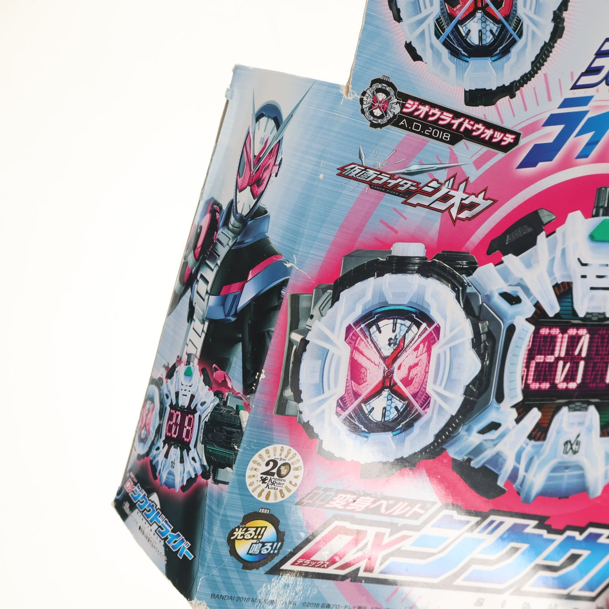 【中古即納】[TOY] 変身ベルト DXジクウドライバー 仮面ライダージオウ 完成トイ バンダイ(20180901)