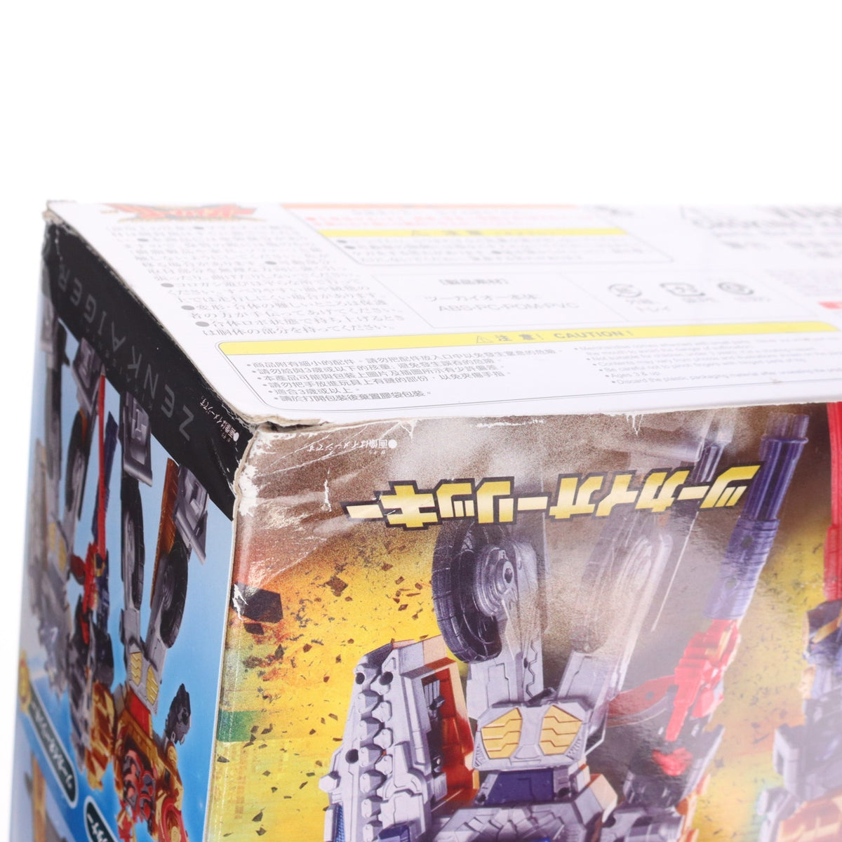 【中古即納】[TOY] 界賊合体 DXツーカイオー ツーカイリッキー&ツーカイカッタナーセット 機界戦隊ゼンカイジャー 完成トイ バンダイ(20210605)
