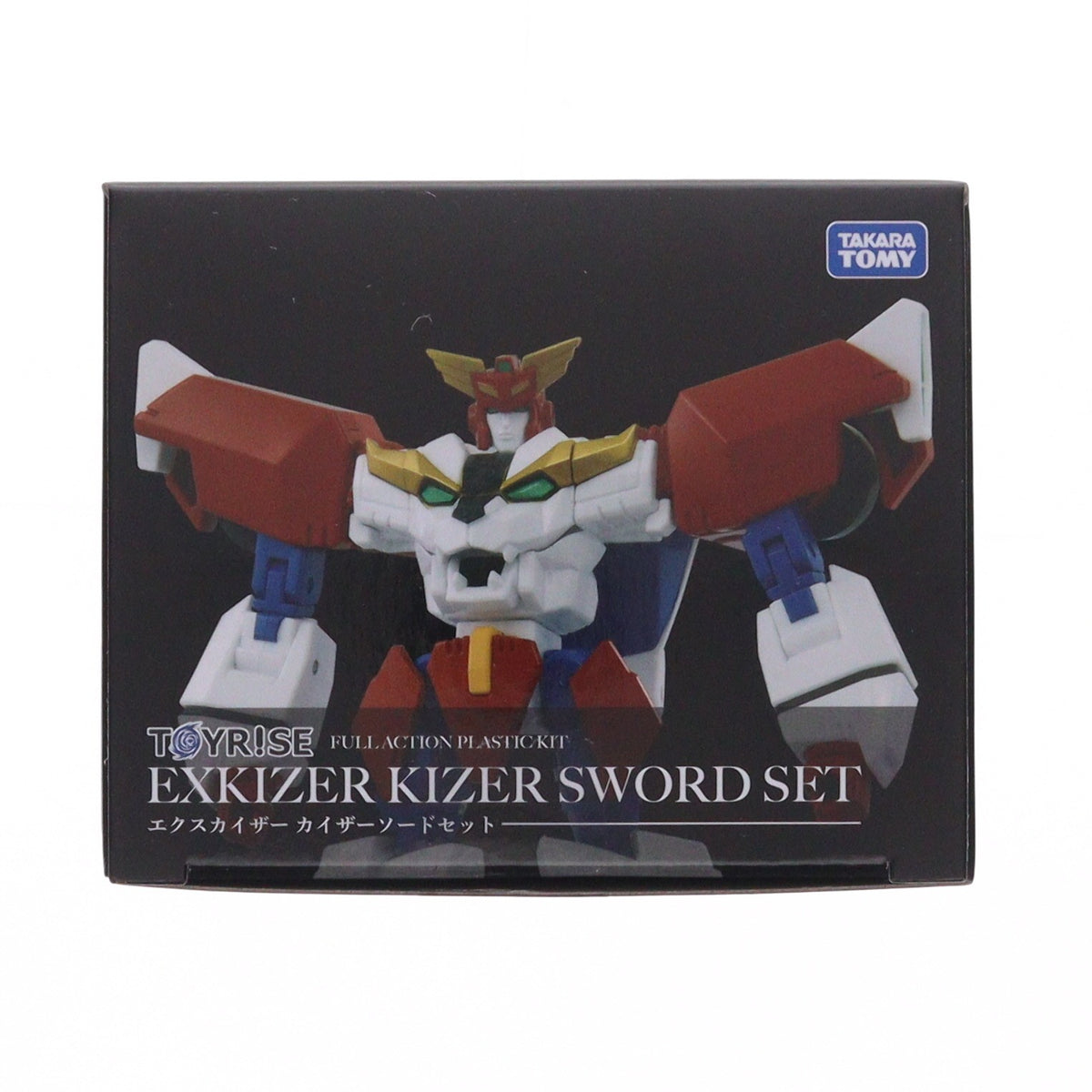 【中古即納】[TOY] タカラトミーモール限定 T-SPARK トイライズ エクスカイザー カイザーソードセット 勇者エクスカイザー 完成トイ タカラトミー(20251230)