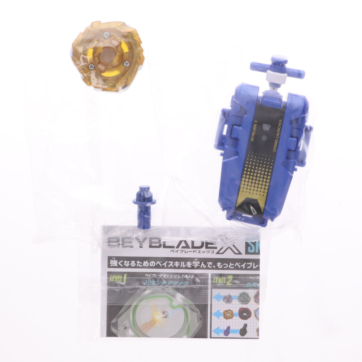 【中古即納】[TOY] UX-20 スターター グローリーワルキューレLF BEYBLADE X(ベイブレードエックス) 組立トイ タカラトミー(20260711)
