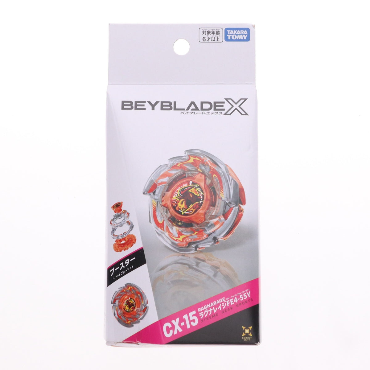 【中古即納】[TOY] CX-15 ブースター ラグナレイジFE4-55Y BEYBLADE X(ベイブレードエックス) 組立トイ タカラトミー(20260328)
