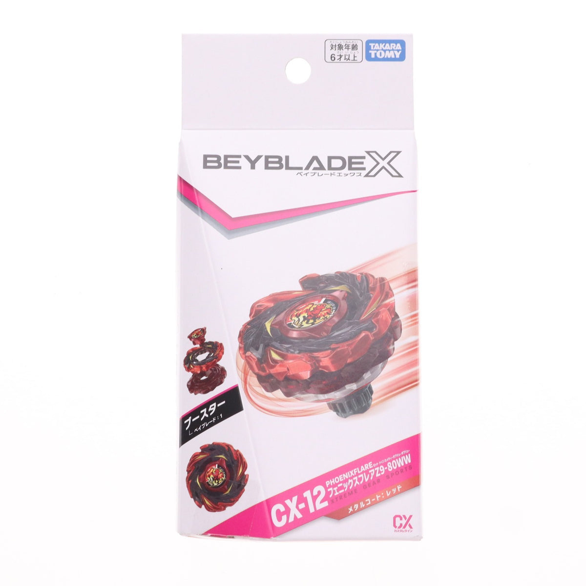 【中古即納】[TOY] CX-12 ブースター フェニックスフレアZ9-80WW BEYBLADE X(ベイブレードエックス) 組立トイ タカラトミー(20260124)