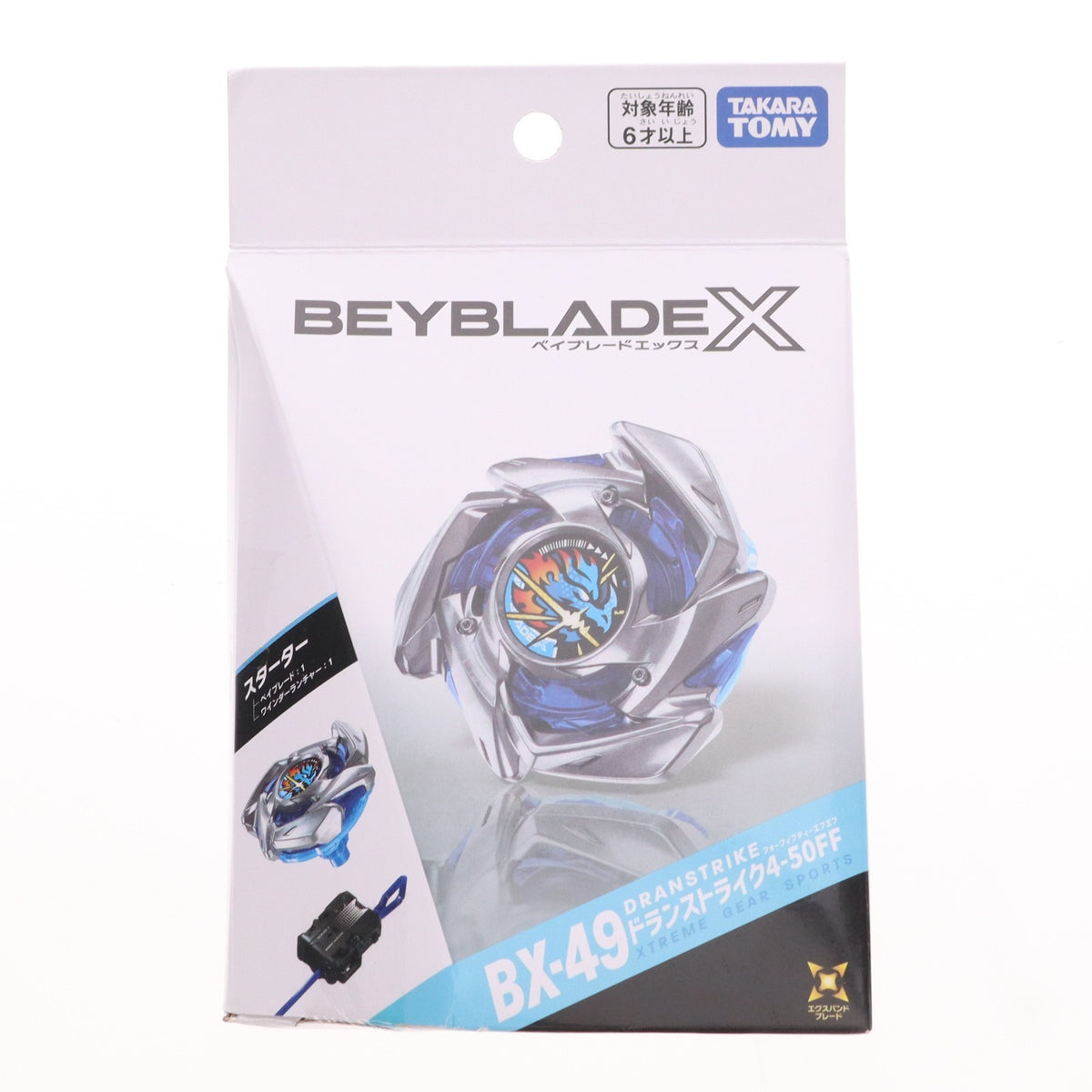 【中古即納】[TOY] BX-49 スターター ドランストライク4-50FF BEYBLADE X(ベイブレードエックス) 組立トイ タカラトミー(20260516)
