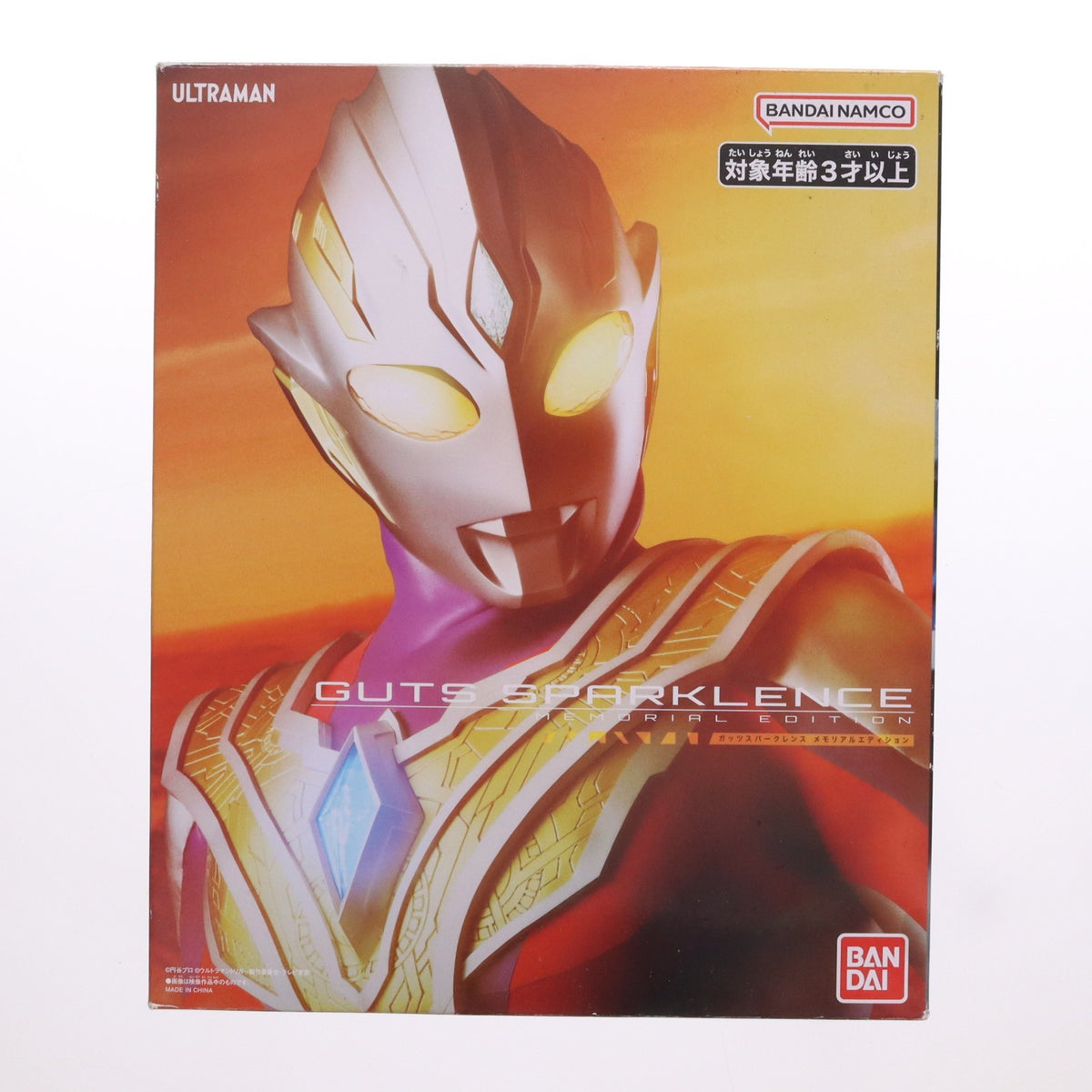 【中古即納】[TOY] プレミアムバンダイ限定 ガッツスパークレンス MEMORIAL EDITION ウルトラマントリガー 完成トイ バンダイ(20240131)