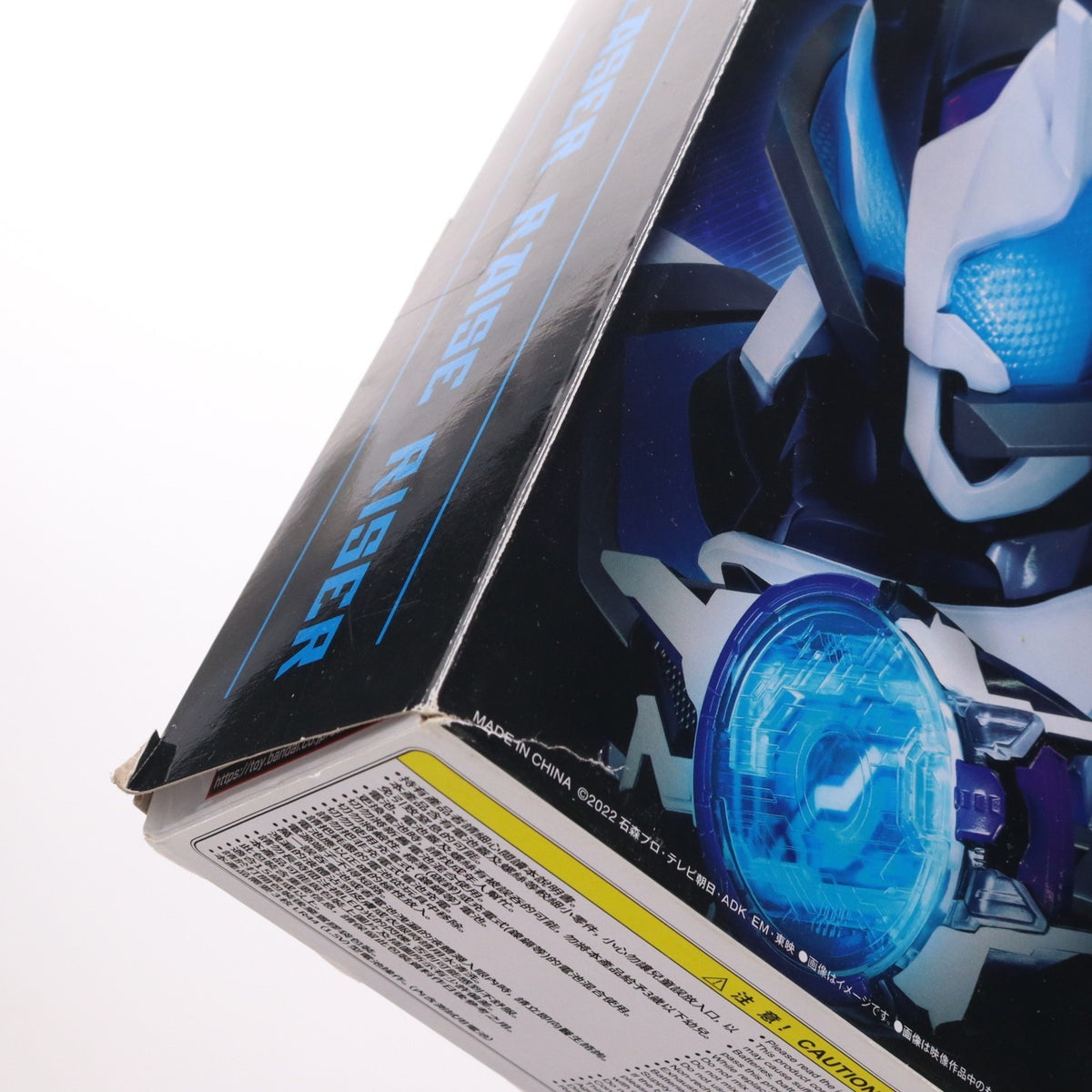【中古即納】[TOY] 初期不良対応済 プレミアムバンダイ限定 PREMIUM DX メモリアルレーザーレイズライザー 仮面ライダーギーツ 完成トイ バンダイ(20231231)