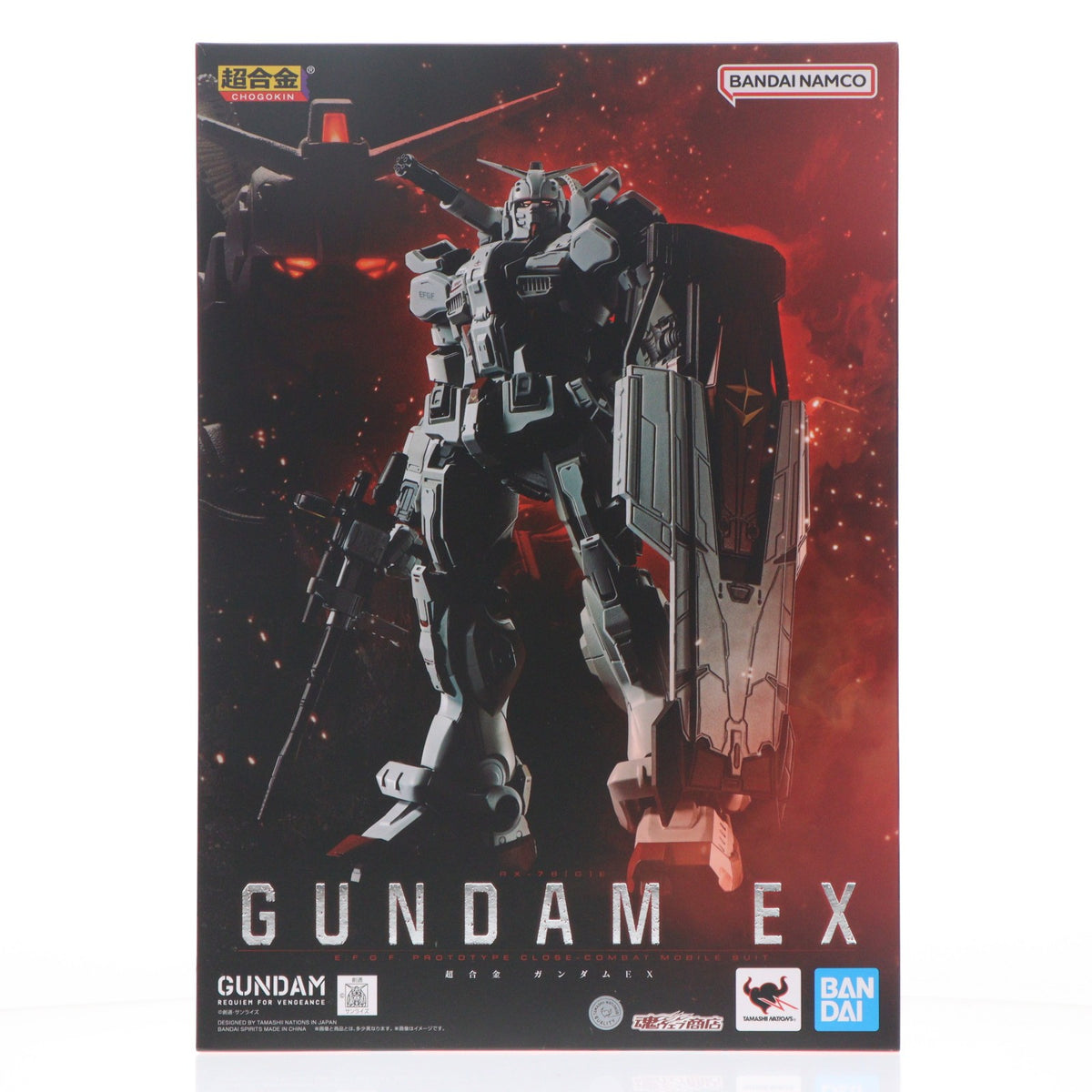 【中古即納】[TOY] 魂ウェブ商店限定 超合金 ガンダムEX 機動戦士ガンダム 復讐のレクイエム 完成トイ バンダイスピリッツ(20250617)