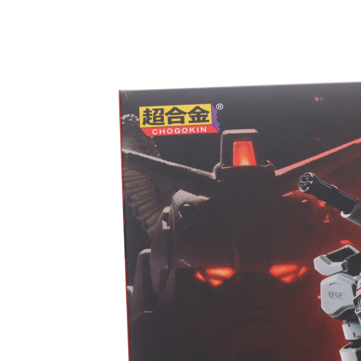 【中古即納】[TOY] 魂ウェブ商店限定 超合金 ガンダムEX 機動戦士ガンダム 復讐のレクイエム 完成トイ バンダイスピリッツ(20250617)