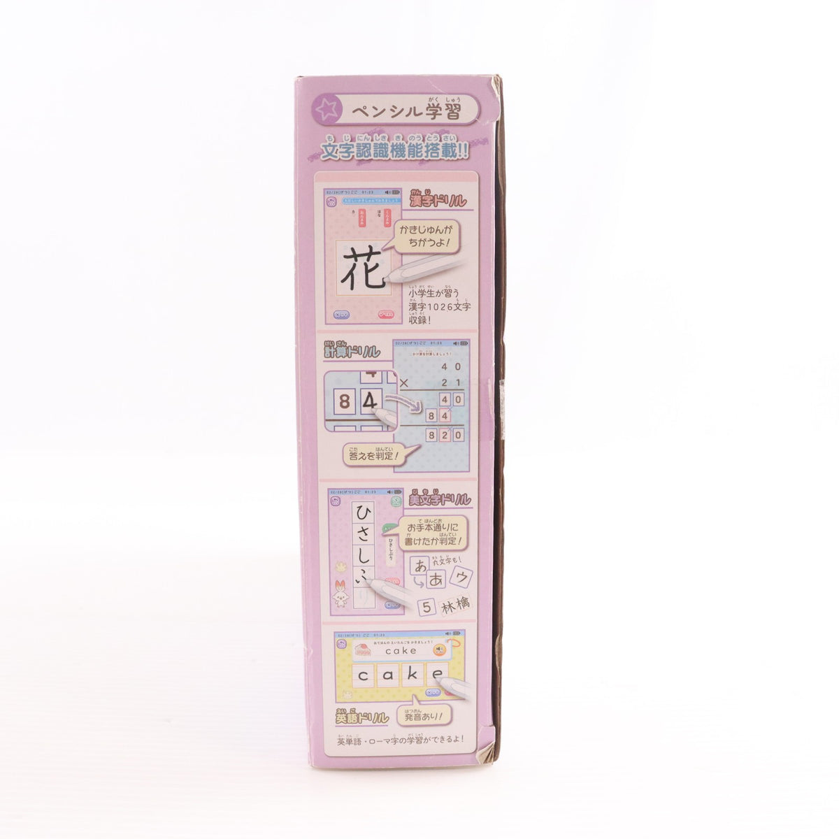 【中古即納】[TOY] ポケピース MY PAD(マイパット) ポケットモンスター 完成トイ タカラトミー(20221029)