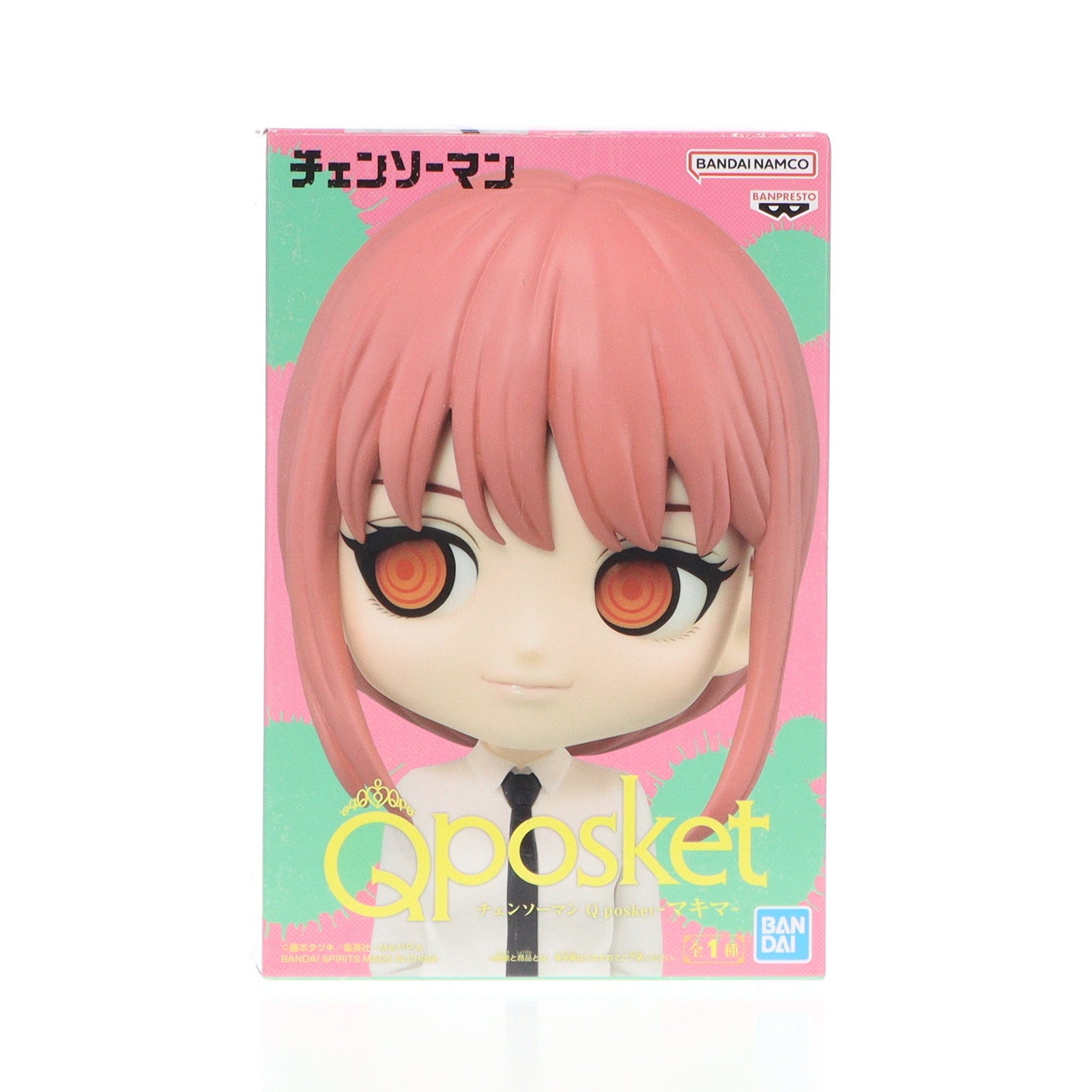 【中古即納】[FIG] マキマ チェンソーマン Q posket-マキマ- フィギュア プライズ(2610991) バンプレスト(20230520)