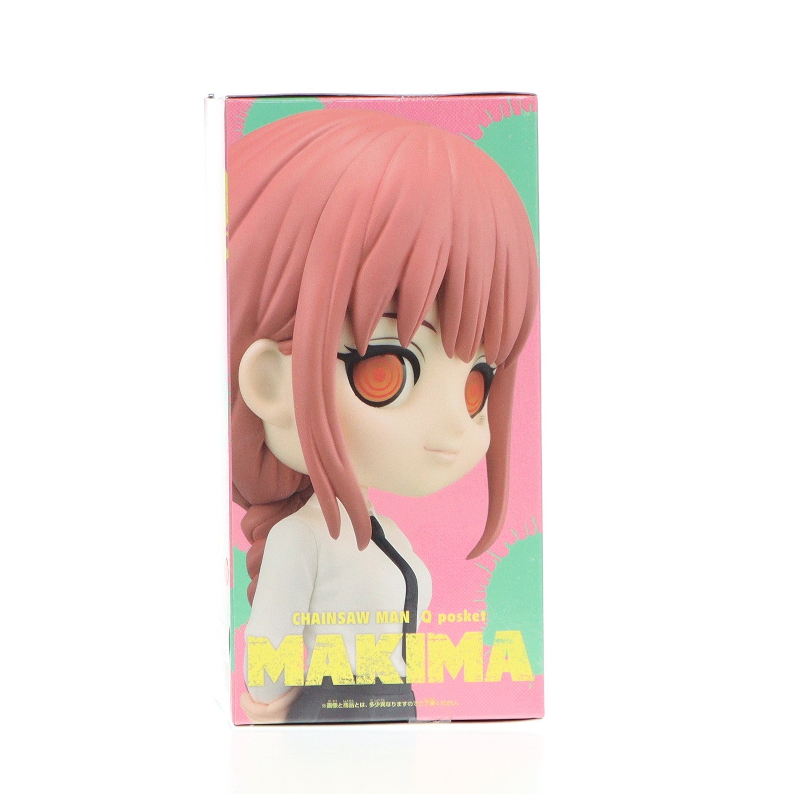 【中古即納】[FIG] マキマ チェンソーマン Q posket-マキマ- フィギュア プライズ(2610991) バンプレスト(20230520)