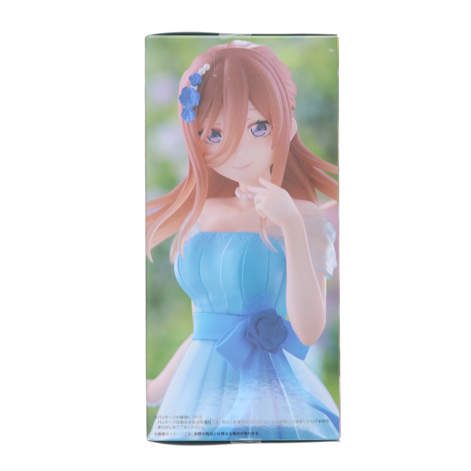 【中古即納】[FIG] 中野三玖(なかのみく) 五等分の花嫁∽ Trio-Try-iT Figure-中野三玖・パステルドレス- フィギュア プライズ(AMU-PRZ19213) フリュー(20250725)