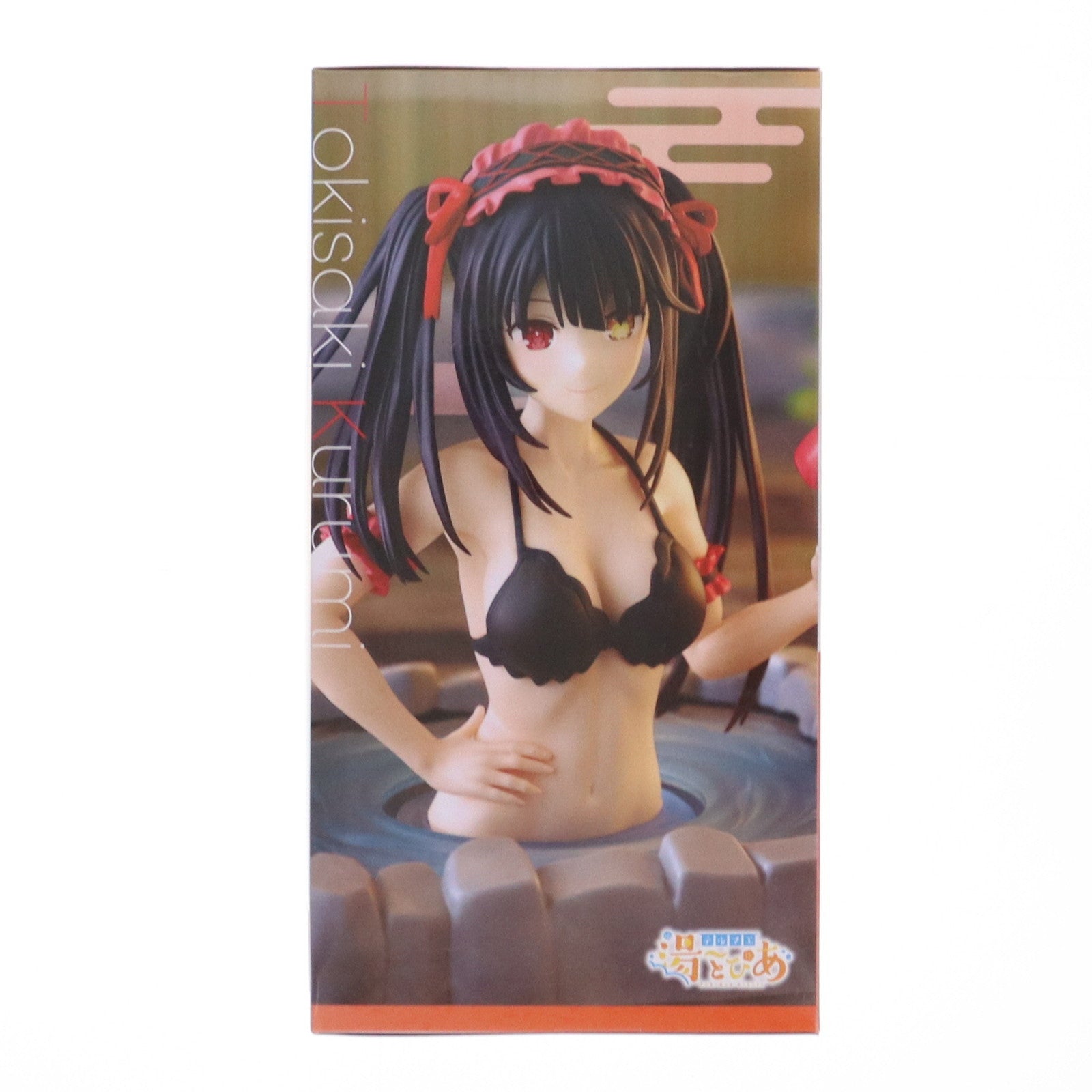 【中古即納】[FIG] 時崎狂三(ときさきくるみ) デート・ア・ライブV テルマエ・湯～とぴあ『時崎狂三』 フィギュア プライズ(1116802) セガ(20250321)