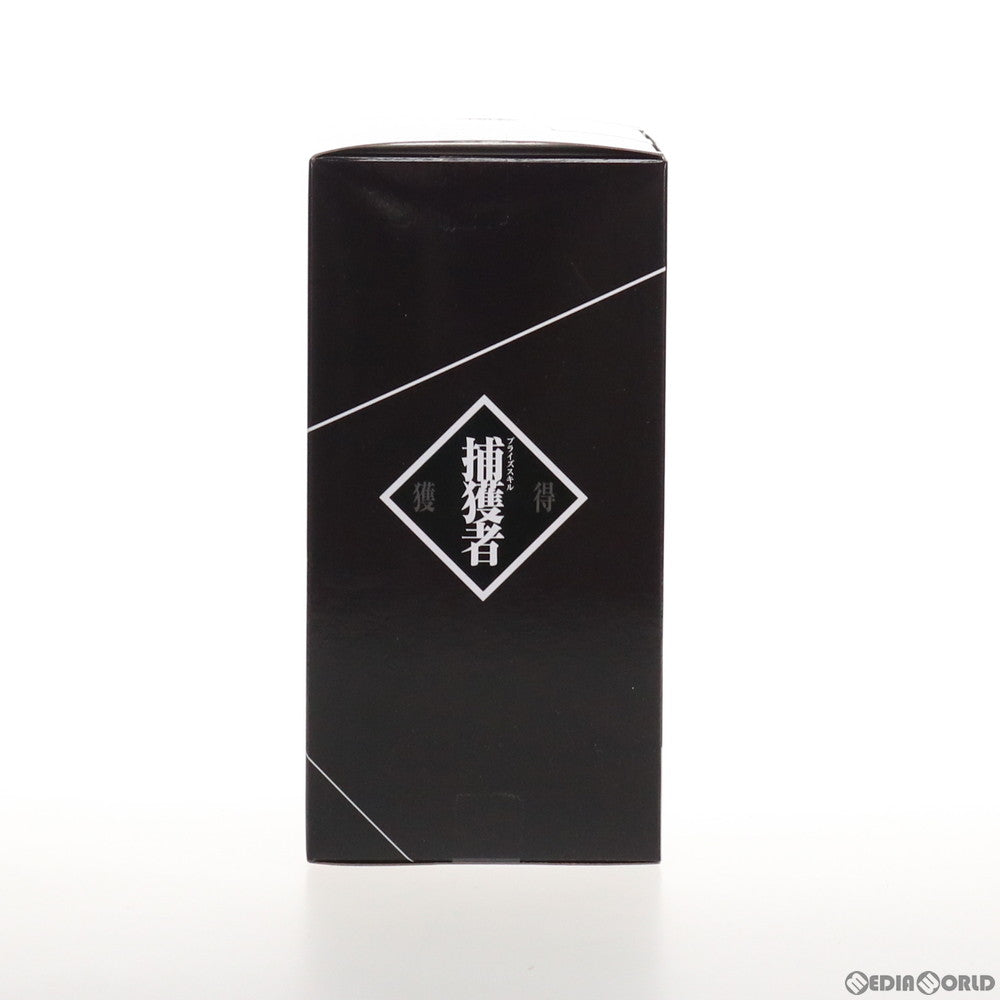 【中古即納】[FIG] ミリム・ナーヴァ 転生したらスライムだった件 -Otherworlder-フィギュア vol.6 プライズ(2518450) バンプレスト(20210620)