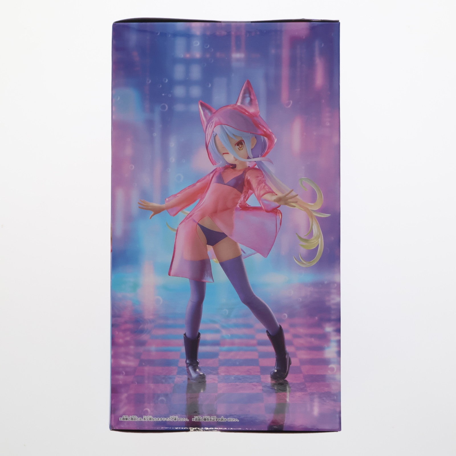 【中古即納】[FIG] 白(しろ) ノーゲーム・ノーライフ ESPRESTO-Glittery raincoat-白 フィギュア プライズ(2750251) バンプレスト(20250325)