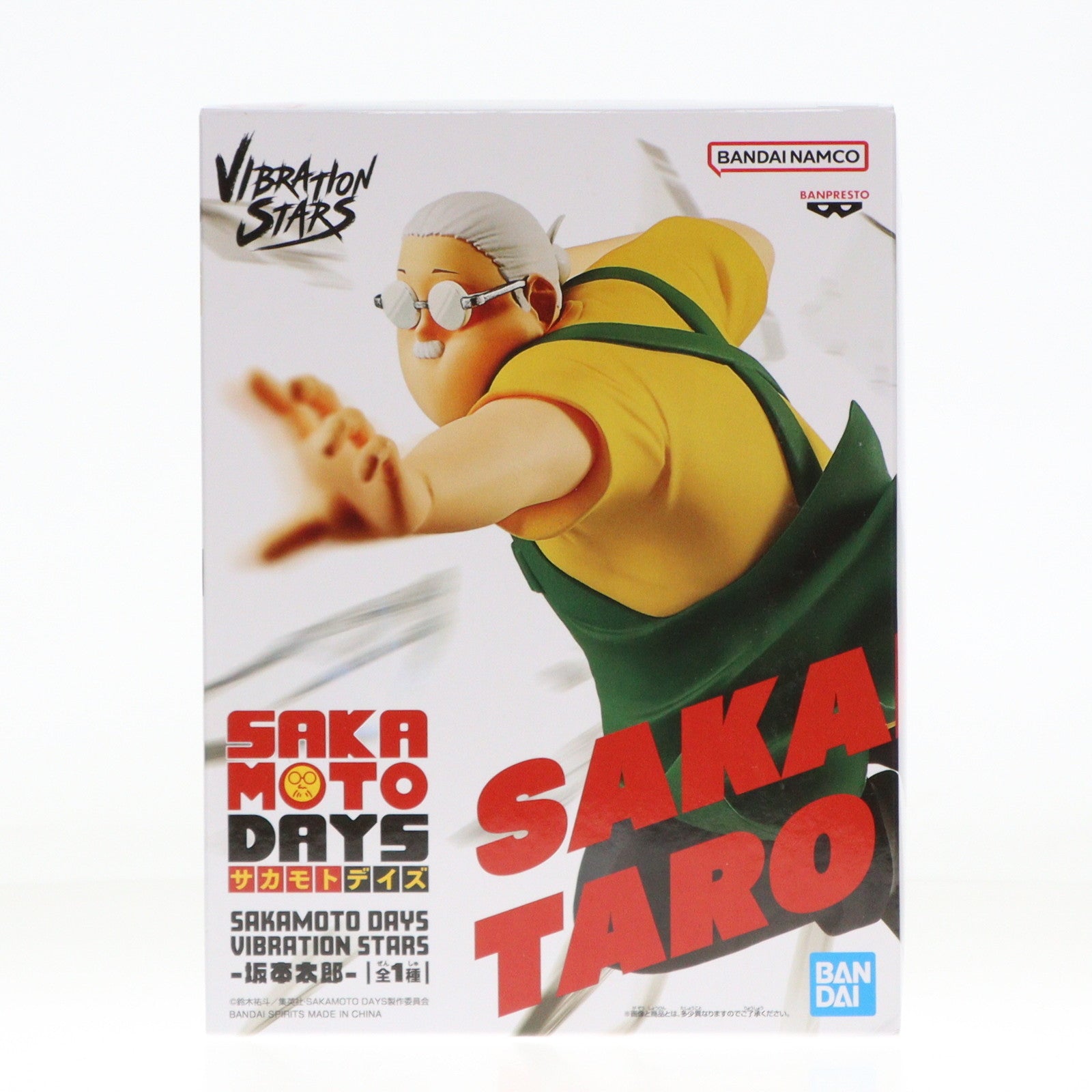 【中古即納】[FIG] 坂本太郎(さかもとたろう) SAKAMOTO DAYS(サカモトデイズ) VIBRATION STARS-坂本太郎- フィギュア プライズ(2704616) バンプレスト(20250131)