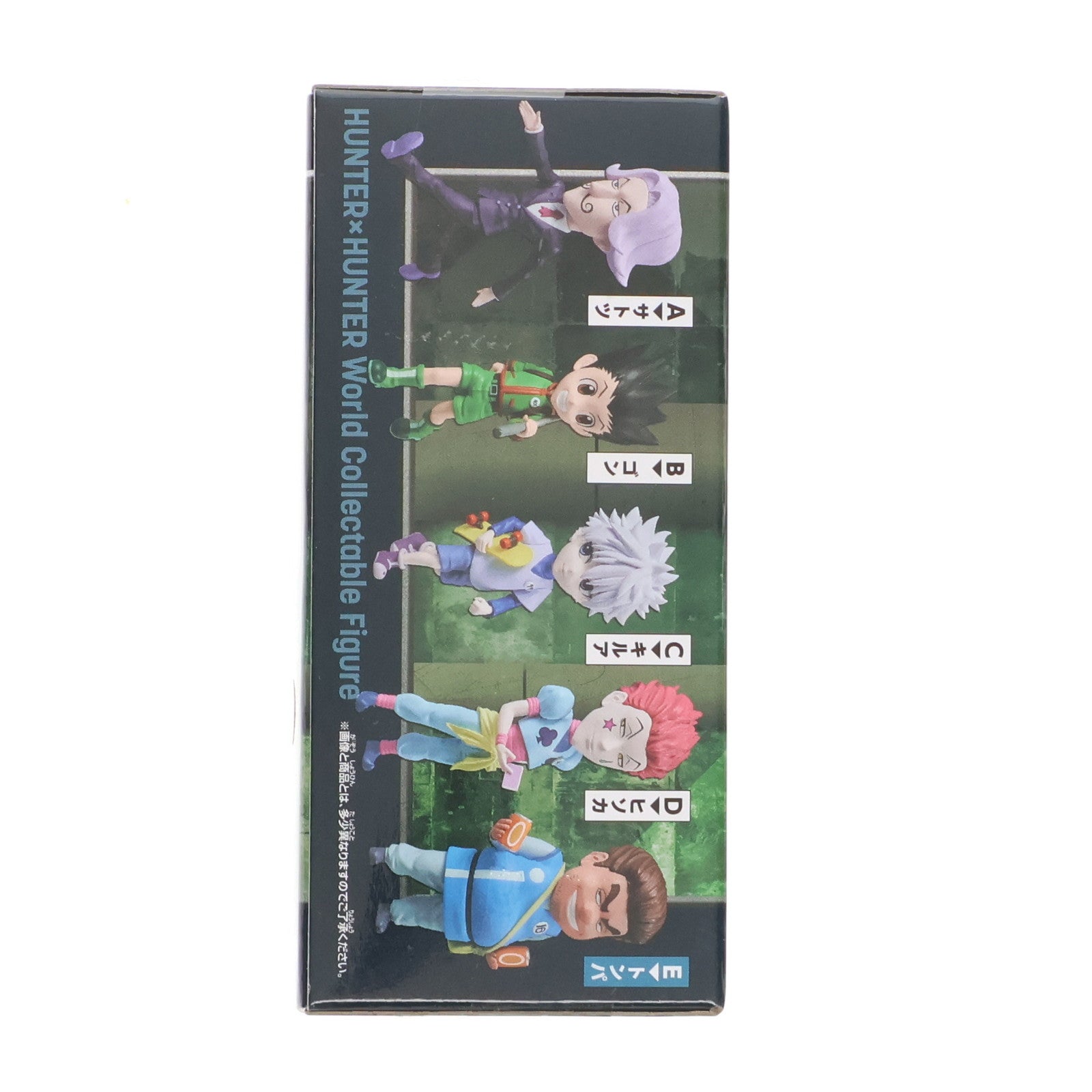 【中古即納】[FIG] トンパ HUNTER×HUNTER(ハンターハンター) ワールドコレクタブルフィギュア-ハンター試験- プライズ(2764494) バンプレスト(20250715)