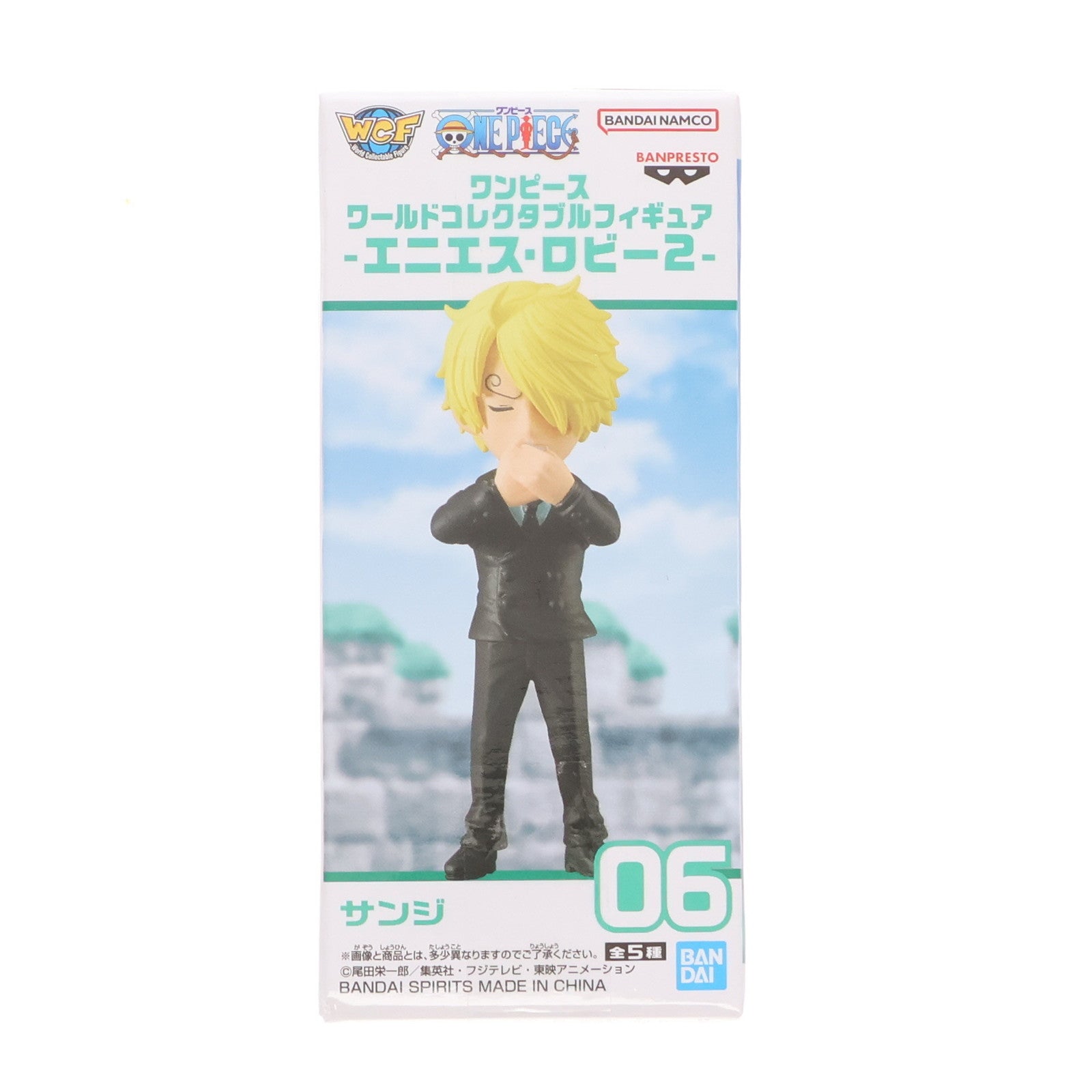 【中古即納】[FIG] サンジ ワンピース ワールドコレクタブルフィギュア -エニエス・ロビー2- ONE PIECE プライズ(2735624) バンプレスト(20250420)