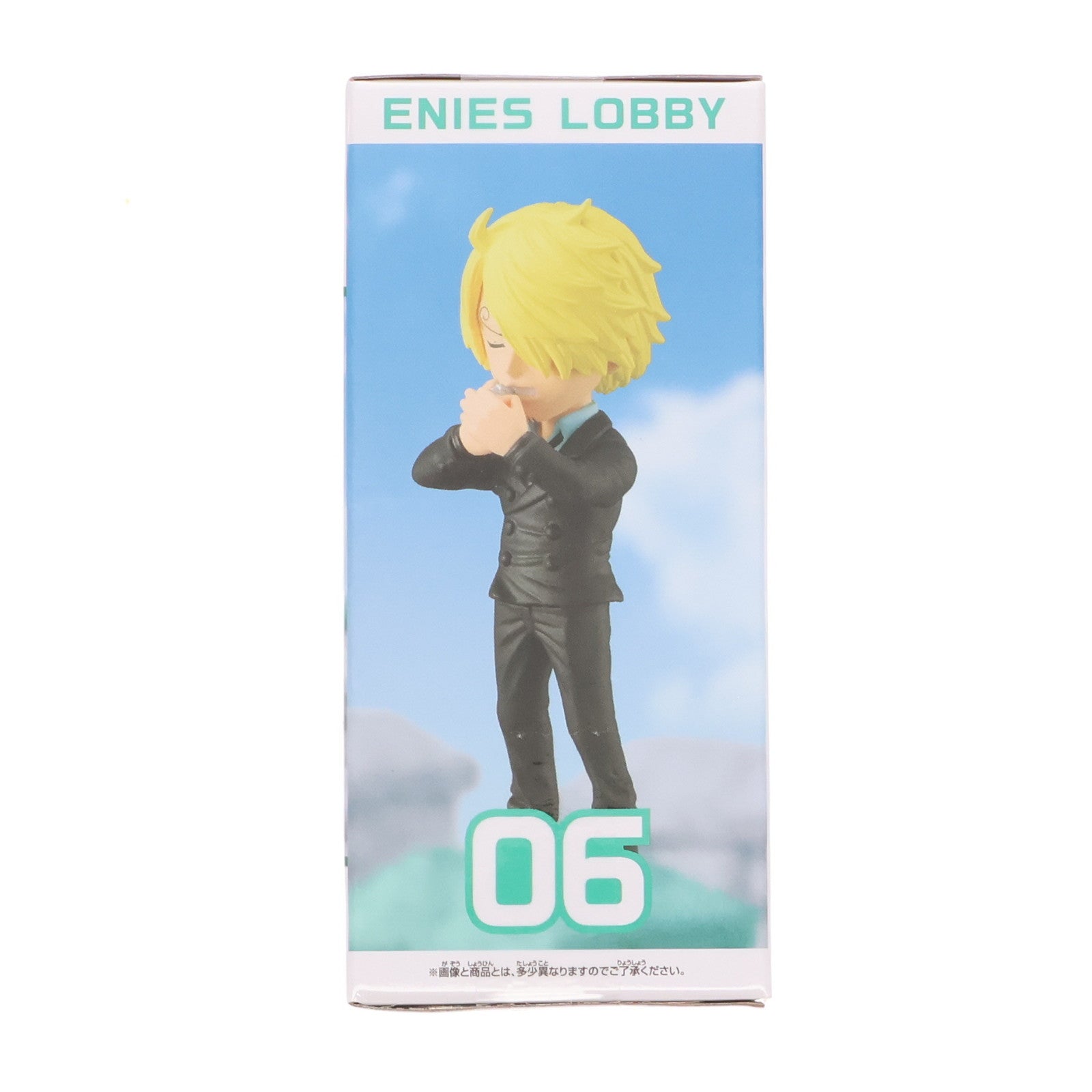 【中古即納】[FIG] サンジ ワンピース ワールドコレクタブルフィギュア -エニエス・ロビー2- ONE PIECE プライズ(2735624) バンプレスト(20250420)
