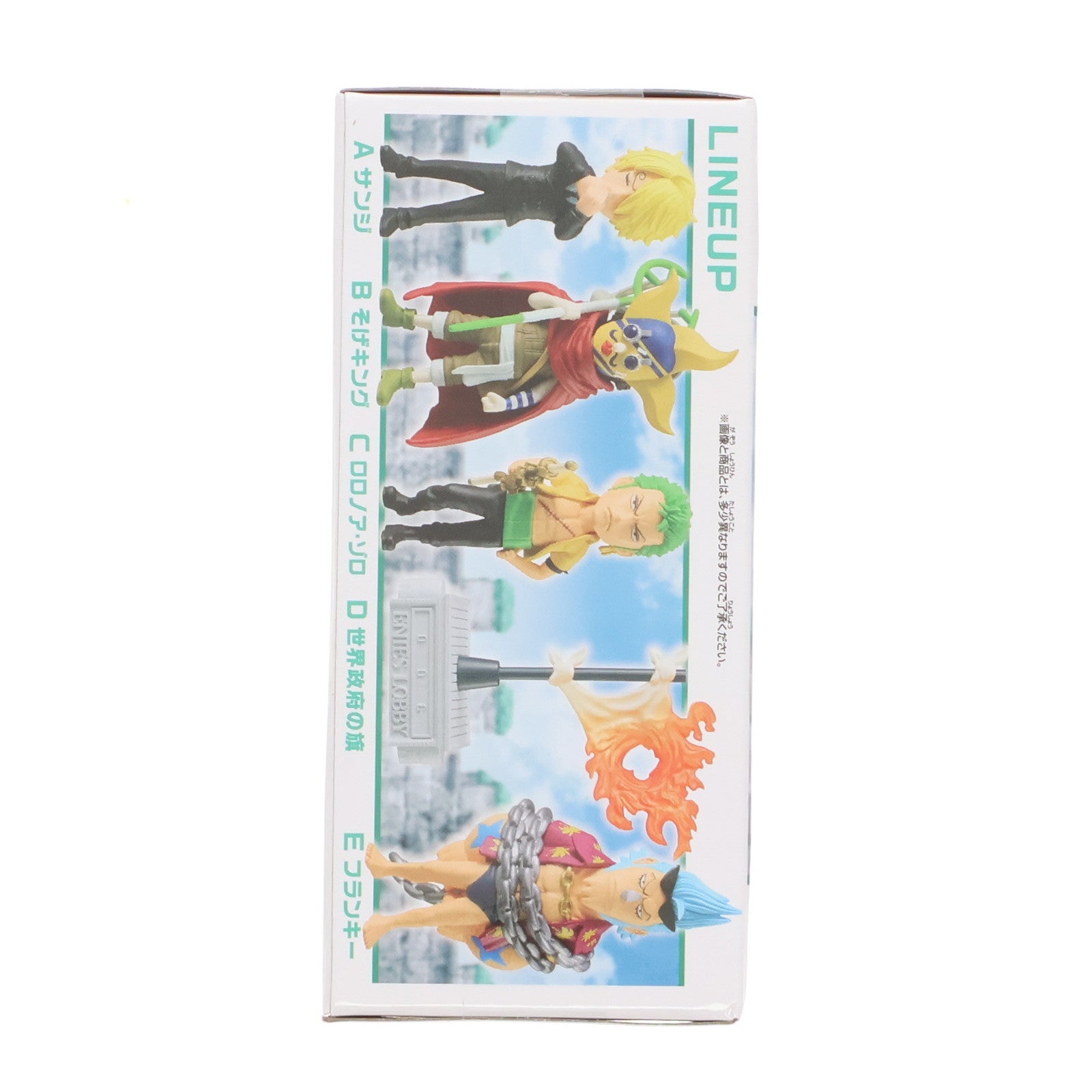 【中古即納】[FIG] サンジ ワンピース ワールドコレクタブルフィギュア -エニエス・ロビー2- ONE PIECE プライズ(2735624) バンプレスト(20250420)