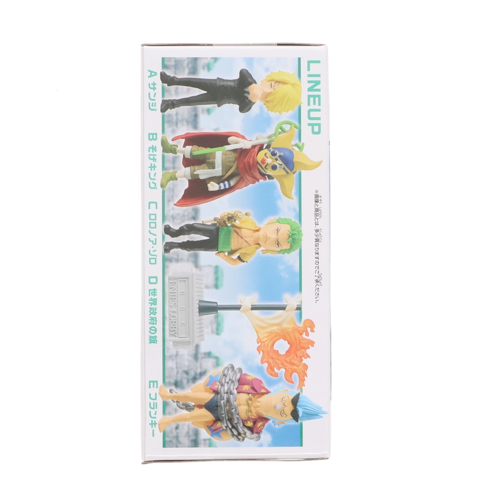 【中古即納】[FIG] ロロノア・ゾロ ワンピース ワールドコレクタブルフィギュア -エニエス・ロビー2- ONE PIECE プライズ(2735624) バンプレスト(20250420)