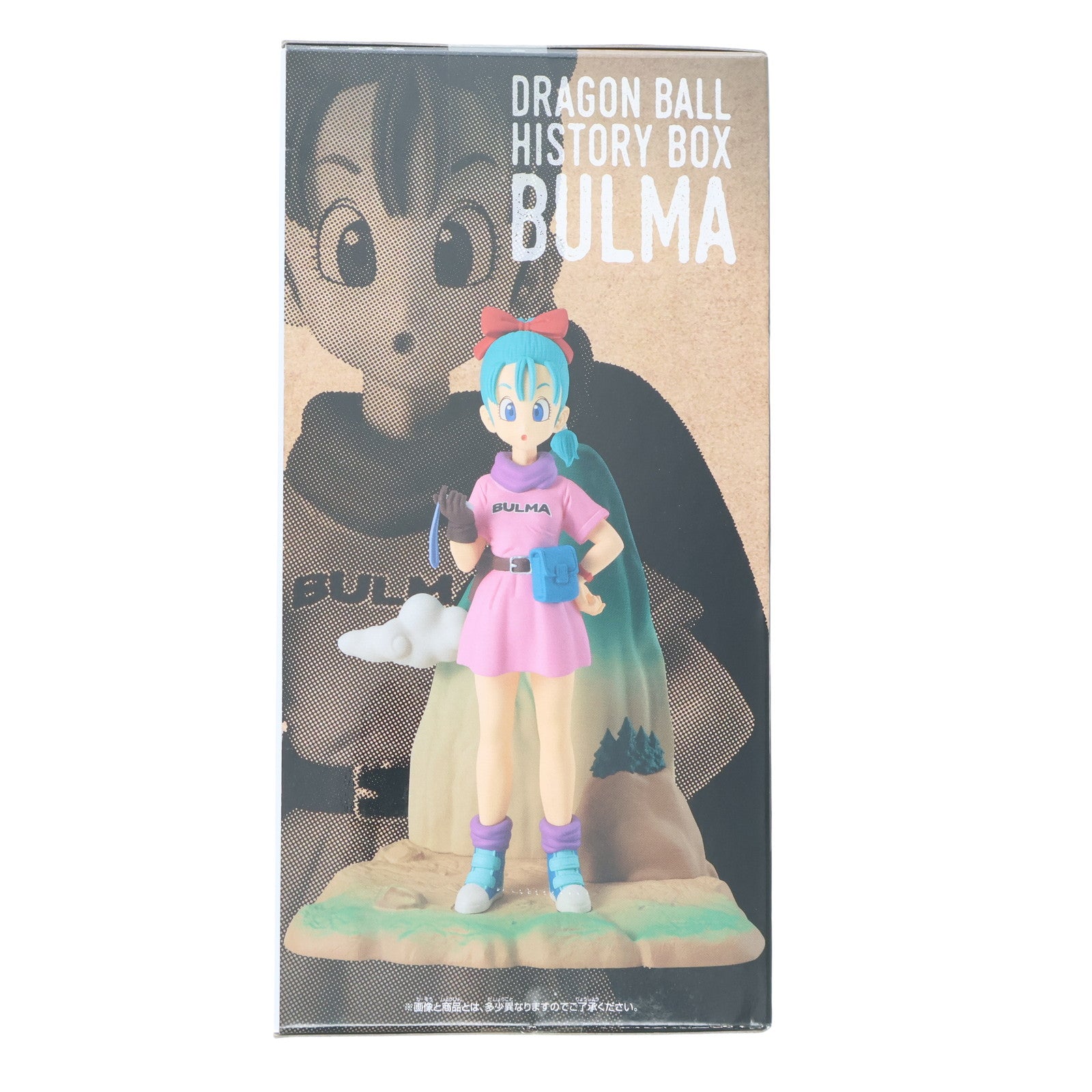 【中古即納】[FIG] ブルマ ドラゴンボール History Box フィギュア プライズ(2762936) バンプレスト(20250703)