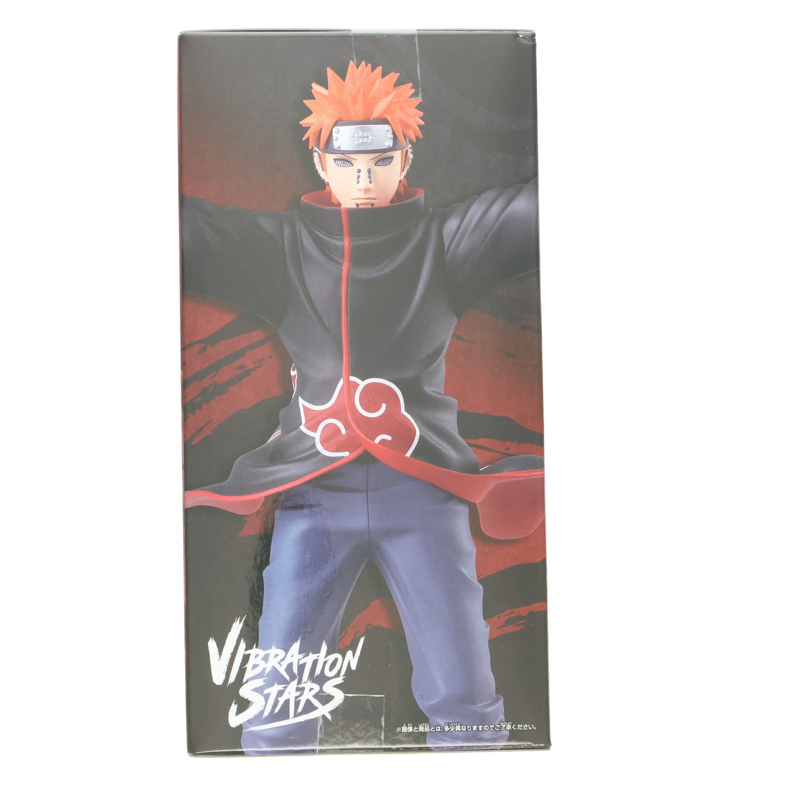 【中古即納】[FIG] ペイン NARUTO-ナルト- 疾風伝 VIBRATION STARS-KAKUZU & PAIN- フィギュア プライズ(2735448) バンプレスト(20250708)