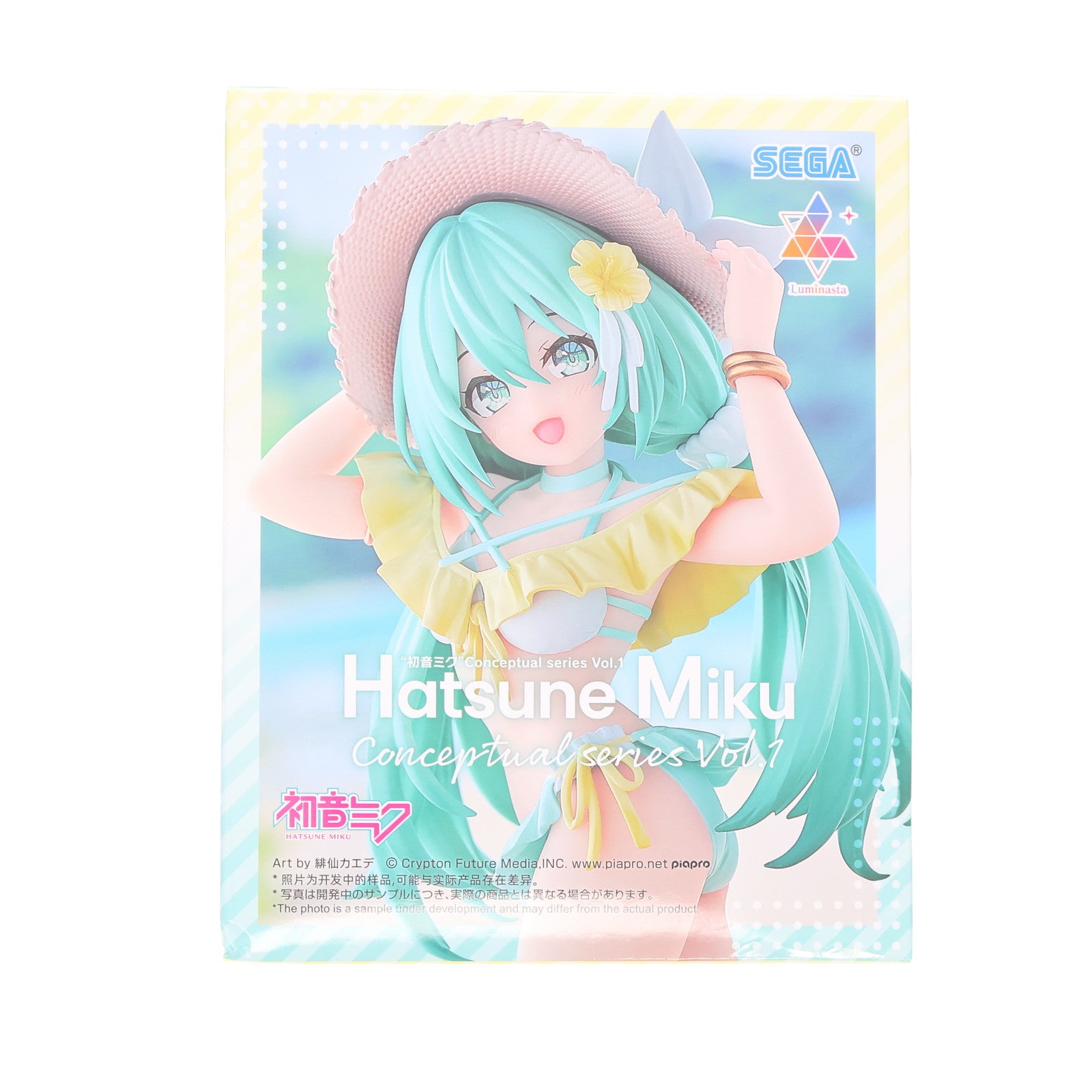 【中古即納】[FIG] 初音ミク キャラクター・ボーカル・シリーズ01 初音ミク 初音ミクシリーズ Luminasta『初音ミク』Conceptual series Vol.1 フィギュア プライズ(1120131) セガ(20250718)