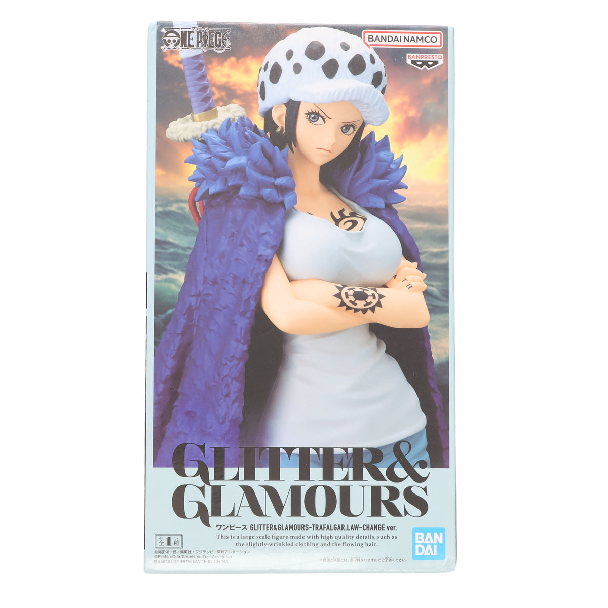 ONEPIECE フィギュア　パブミラー　ロー まとめ売り ONEPIECE フィギュア パブミラー ロー まとめ売り