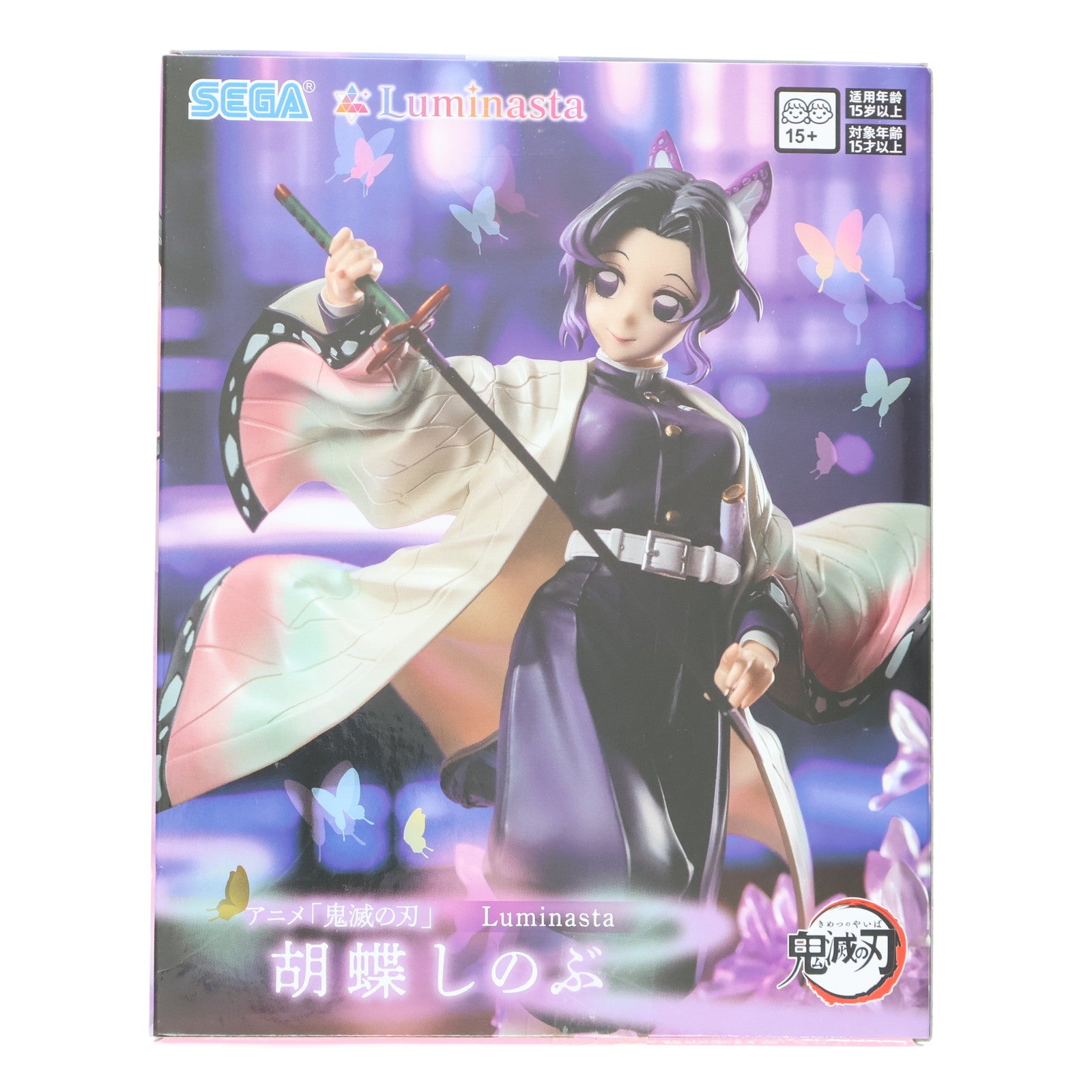 【中古即納】[FIG] 胡蝶しのぶ(こちょうしのぶ) 鬼滅の刃 Luminasta『胡蝶しのぶ』 フィギュア プライズ(1119998) セガ(20250718)