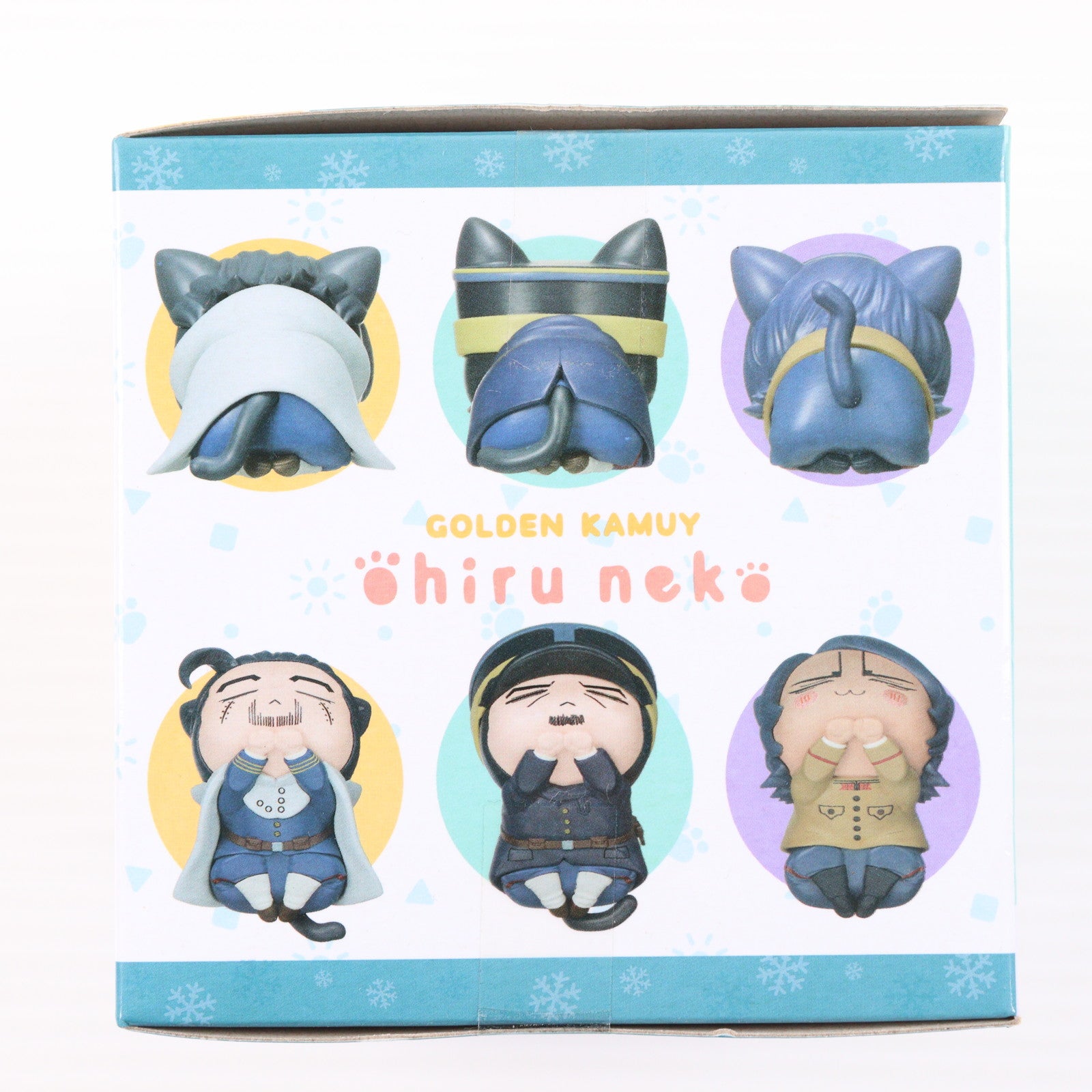 【中古即納】[FIG] 尾形百之助(おがたひゃくのすけ) ゴールデンカムイ おひるねこモアプラスミニフィギュアVol.2 プライズ(1056593) セガ(20211029)