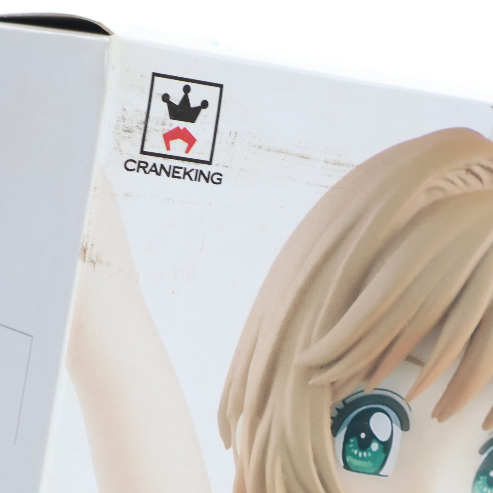 【中古即納】[FIG] 木之本桜(きのもとさくら) EXQフィギュア～木之本桜～ カードキャプターさくら クリアカード編 プライズ(39076) バンプレスト(20190120)