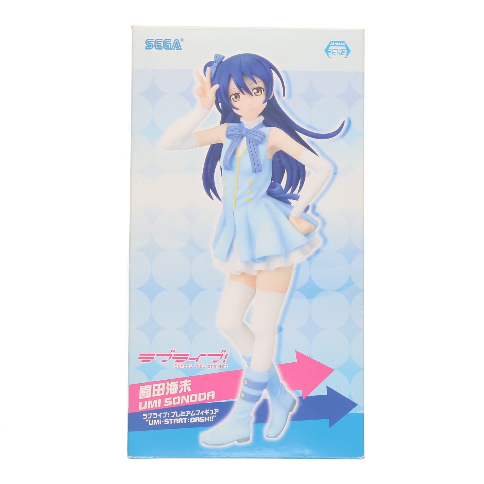 【中古即納】[FIG] 園田海未(そのだうみ) ラブライブ! プレミアムフィギュア『UMI-START:DASH!!』 プライズ(26027) セガ(20131031)