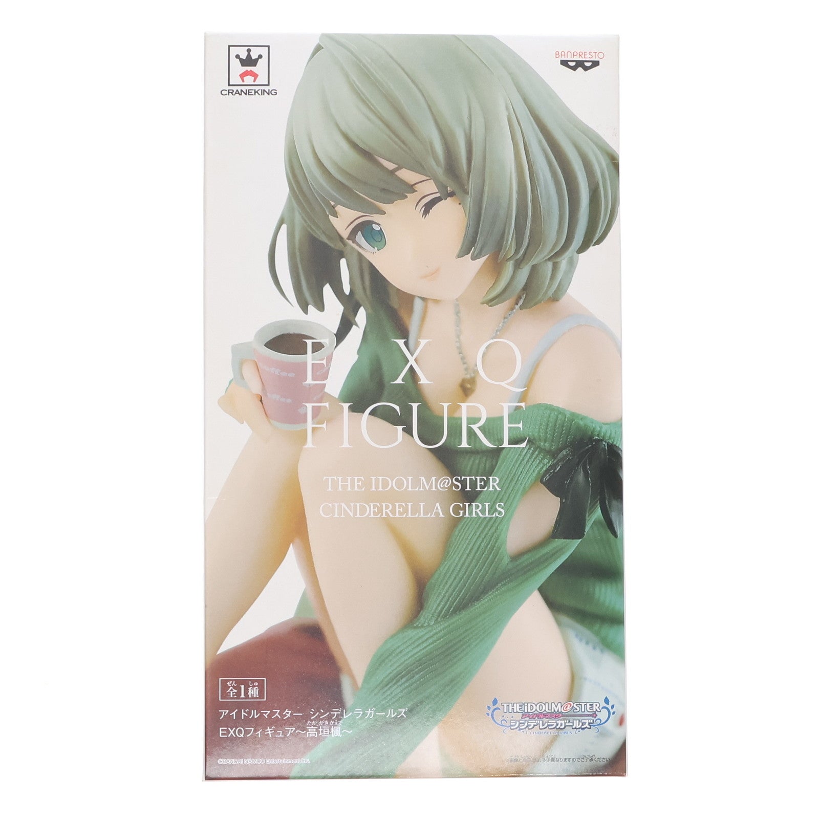 【中古即納】[FIG] 高垣楓(たかがきかえで) EXQフィギュア～高垣楓～ アイドルマスター シンデレラガールズ プライズ(37922) バンプレスト(20171226)