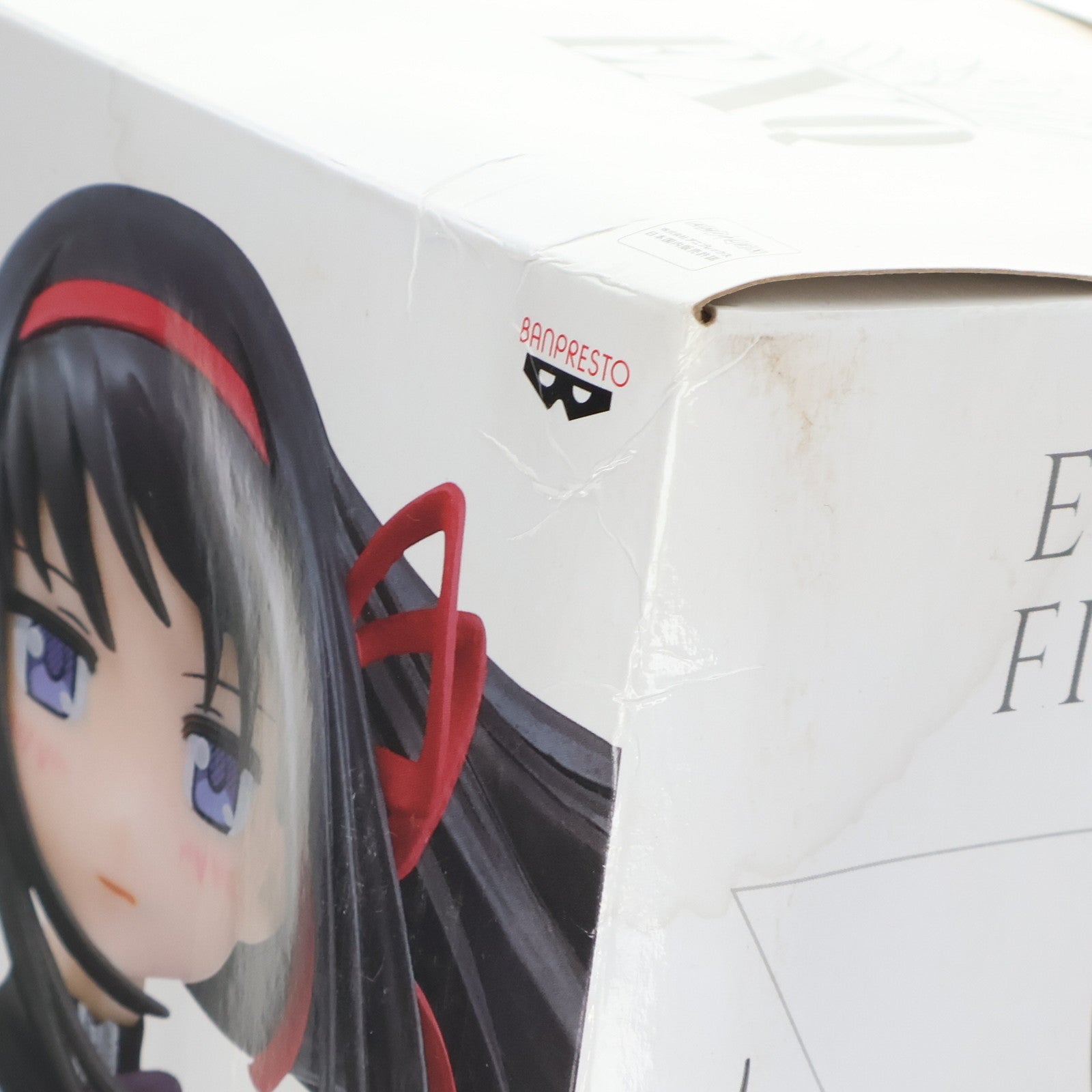 【中古即納】[FIG] 暁美ほむら(あけみほむら) EXQフィギュア 劇場版 魔法少女まどか☆マギカ[新編]叛逆の物語 プライズ(38962) バンプレスト(20181231)
