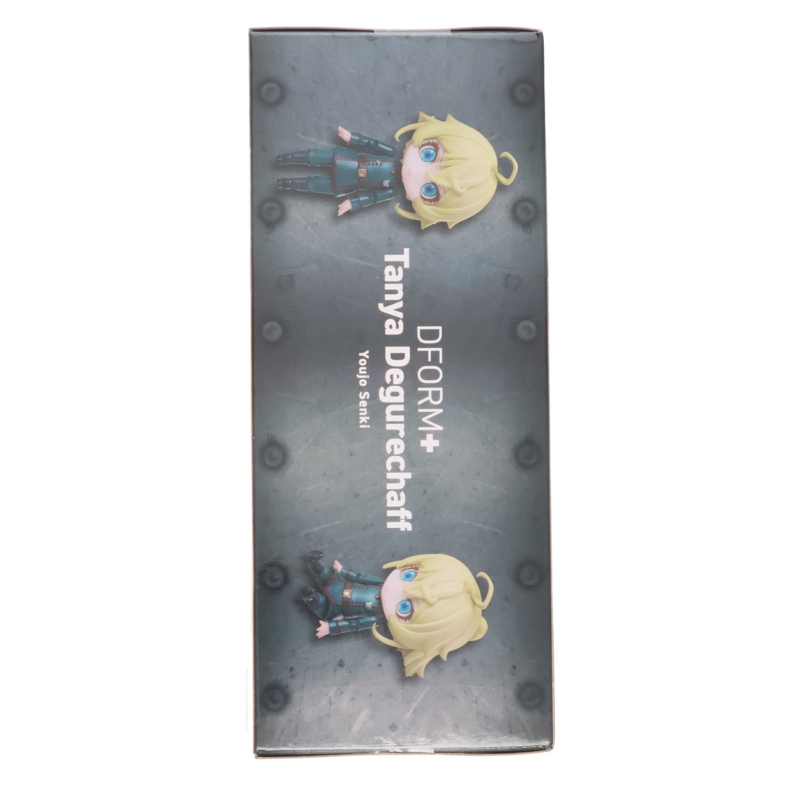 【中古即納】[FIG] ターニャ・デグレチャフ 幼女戦記 でふぉるむぷらす フルアクションデフォルメフィギュア プライズ(ELC000381) エルココ(20250522)