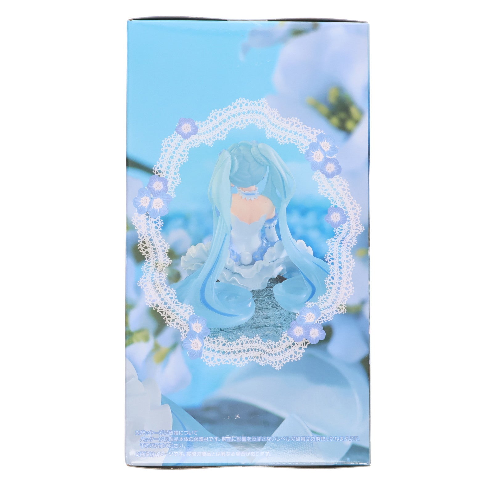 【中古即納】[FIG] 初音ミク VOCALOID(ボーカロイド) ぬーどるストッパーフィギュア Flower Fairy-ネモフィラ- プライズ(AMU-PRZ13997) フリュー(20221130)