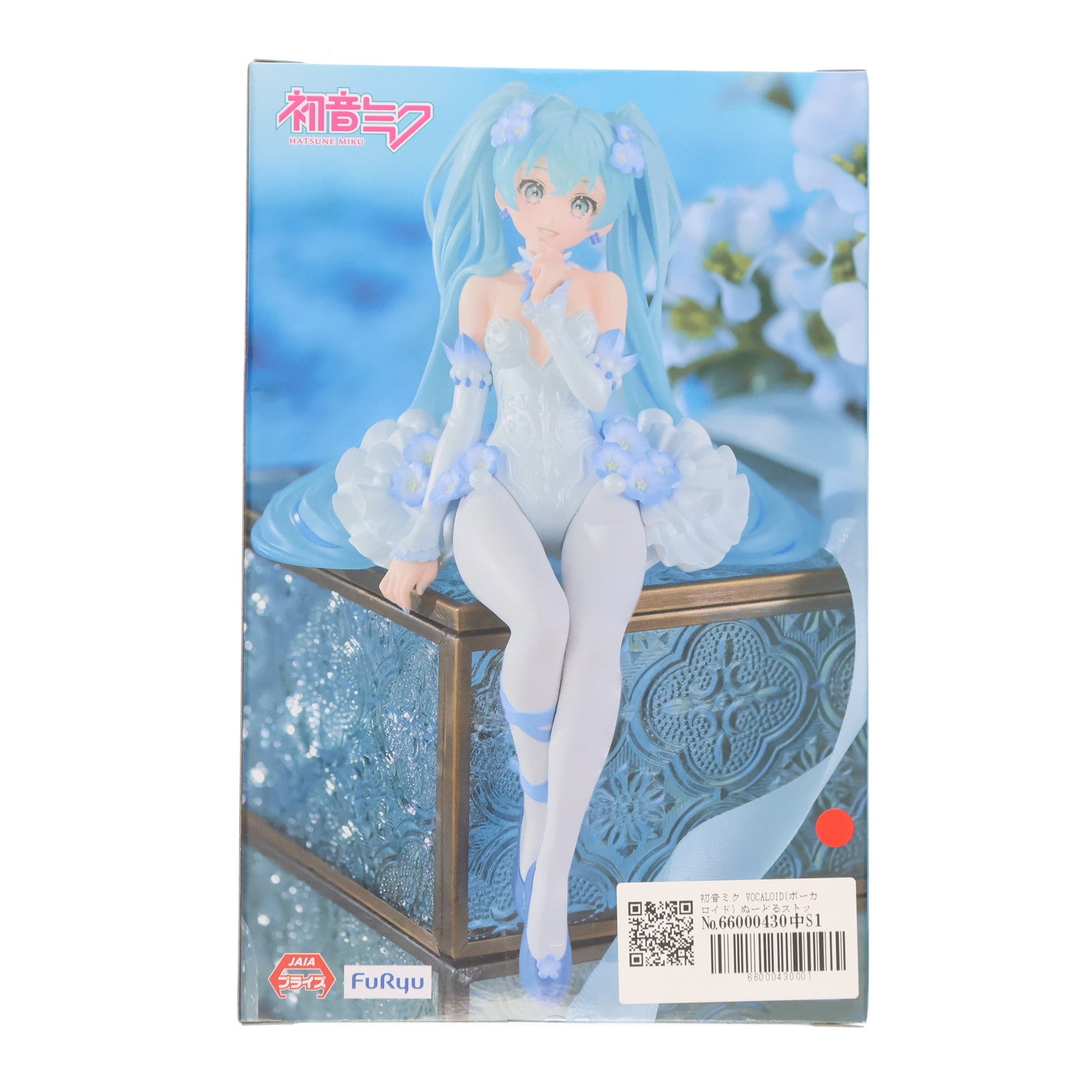 【中古即納】[FIG] 初音ミク VOCALOID(ボーカロイド) ぬーどるストッパーフィギュア Flower Fairy-ネモフィラ- プライズ(AMU-PRZ13997) フリュー(20221130)