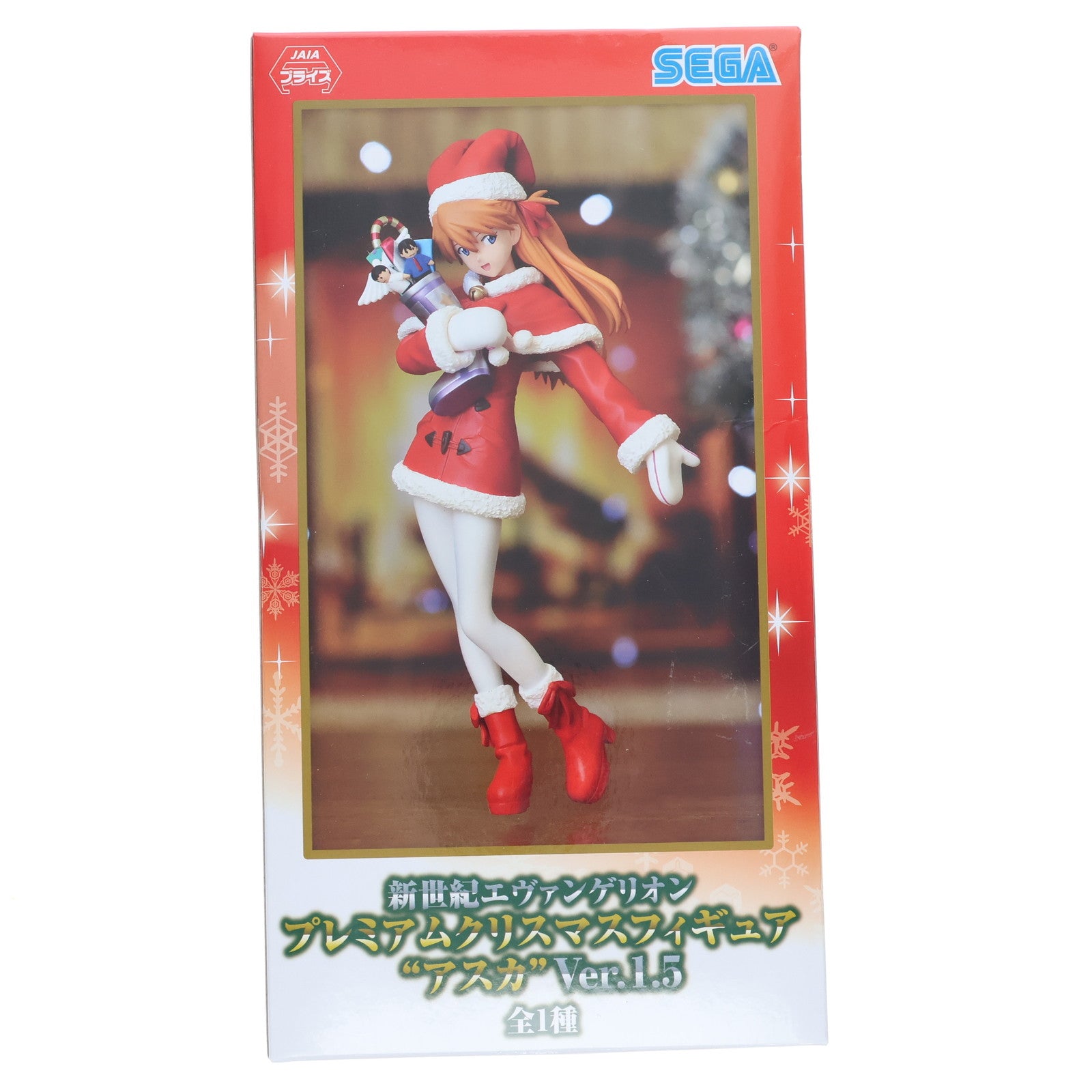 【中古即納】[FIG] 惣流・アスカ・ラングレー プレミアムクリスマスフィギュア アスカ Ver.1.5 新世紀エヴァンゲリオン プライズ(1035432) セガ(20191010)