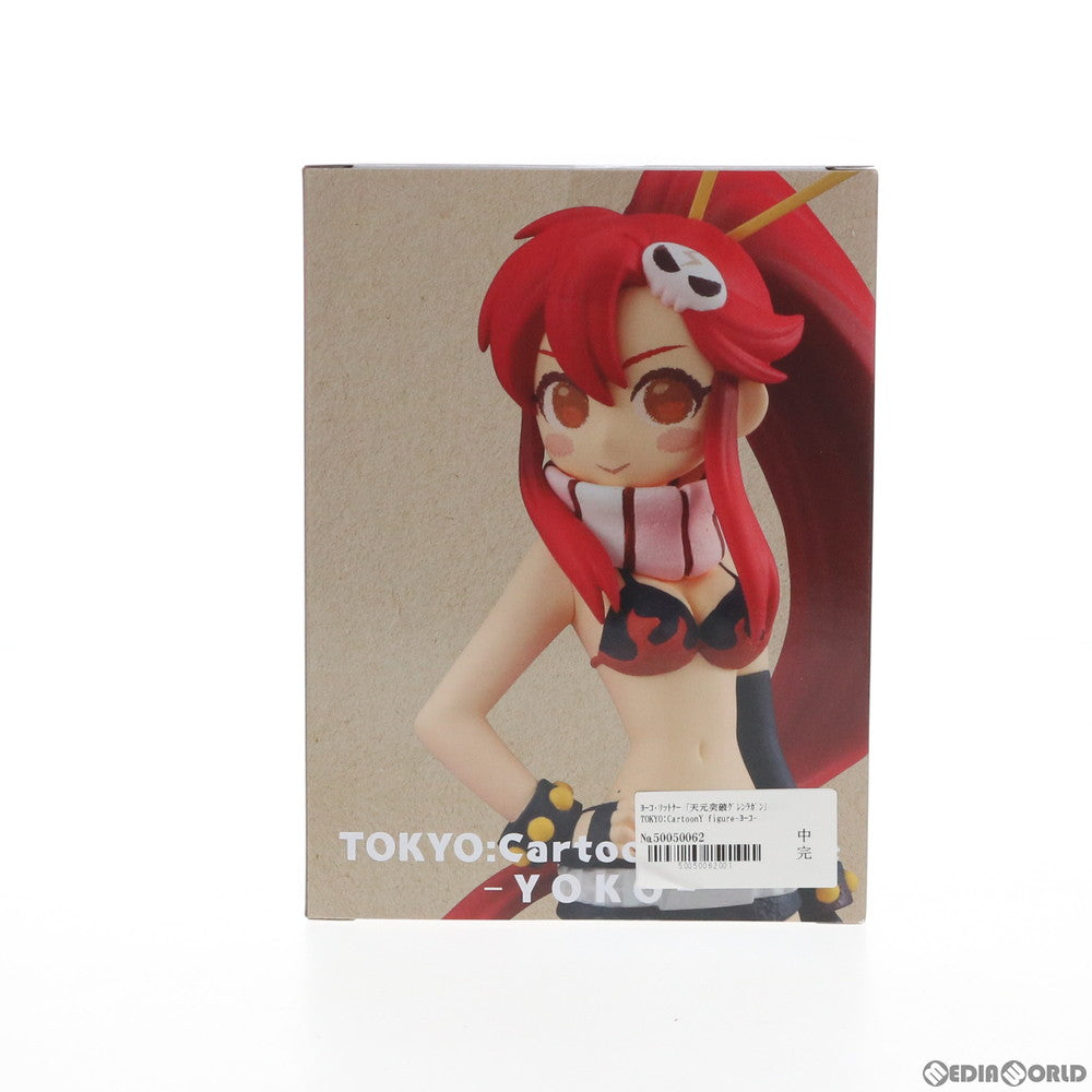 【中古即納】[FIG] ヨーコ・リットナー TOKYO:CartoonY figure-ヨーコ- 天元突破グレンラガン フィギュア プライズ(AMU-PRZ11470) フリュー(20201020)