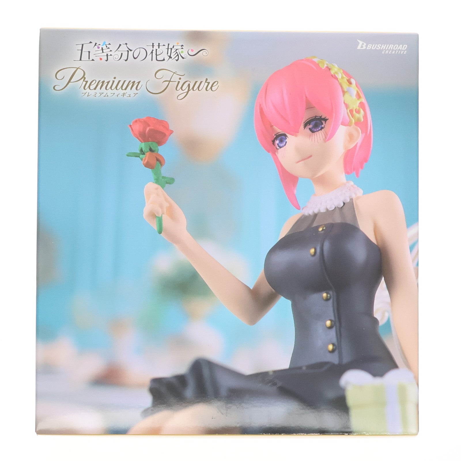 【中古即納】[FIG] GiGOグループ限定 中野一花(なかのいちか) 五等分の花嫁∽ プレミアムフィギュアRadiant ver. プライズ ブシロードクリエイティブ(20241130)