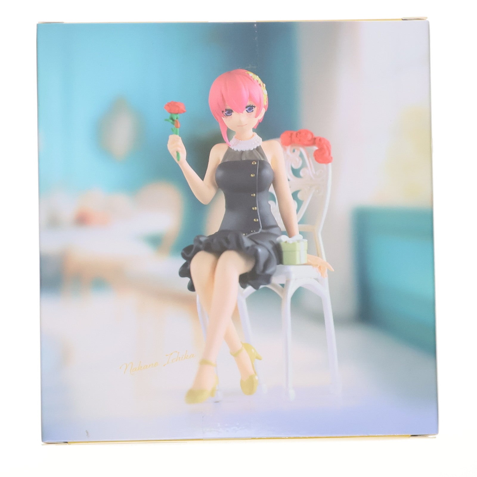 【中古即納】[FIG] GiGOグループ限定 中野一花(なかのいちか) 五等分の花嫁∽ プレミアムフィギュアRadiant ver. プライズ ブシロードクリエイティブ(20241130)